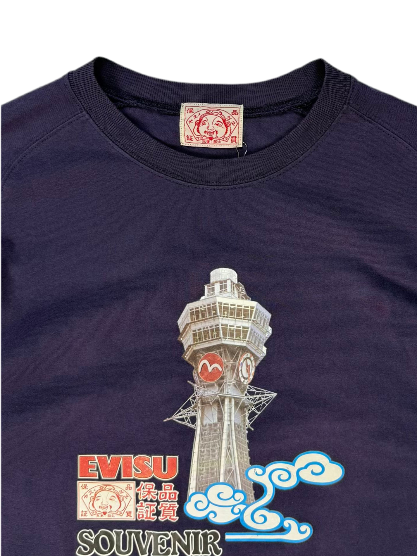Early 00s EVISU OSAKA Tee