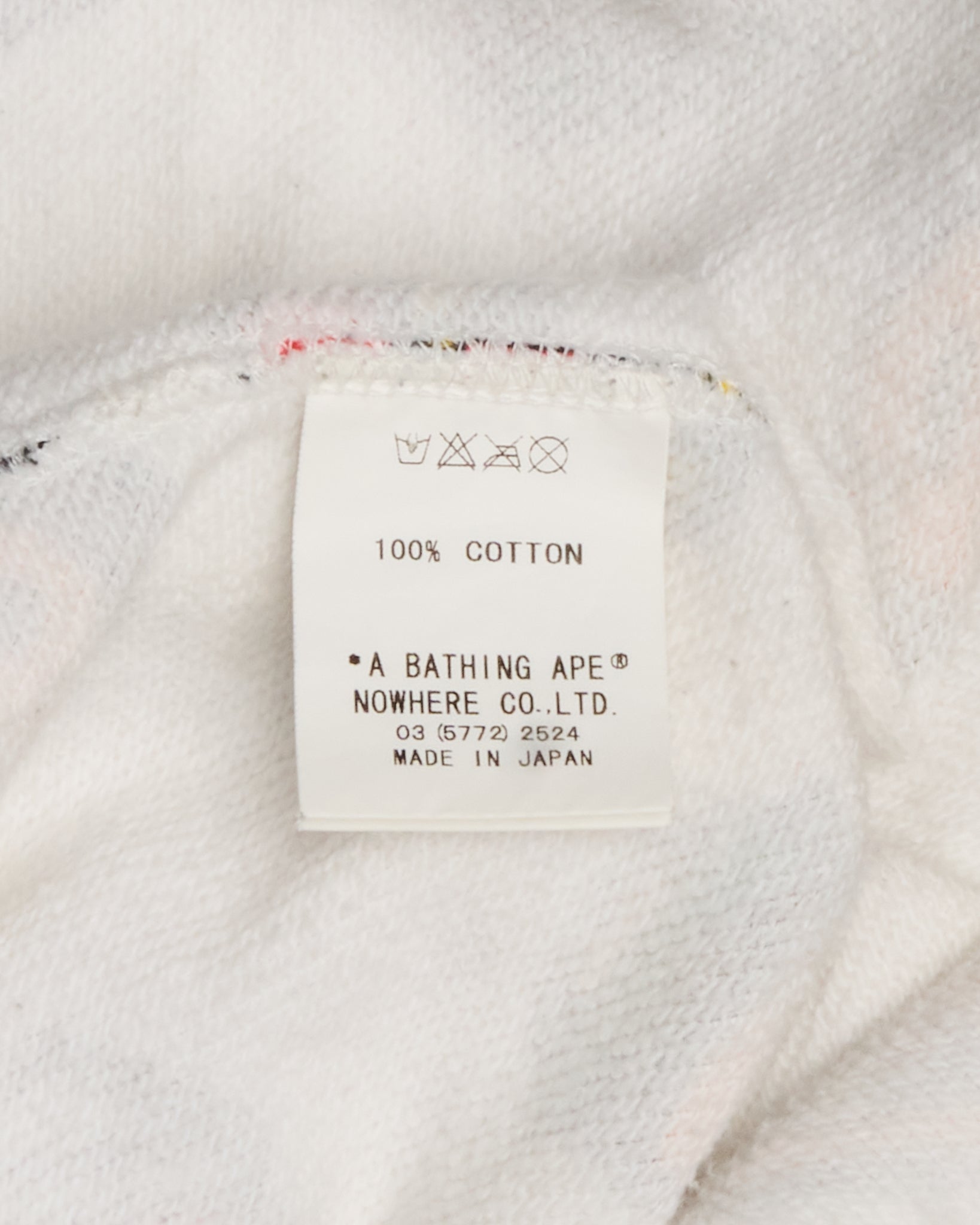 05’ BAPE Baby Milo Junk Food Full-Zip Hoodie