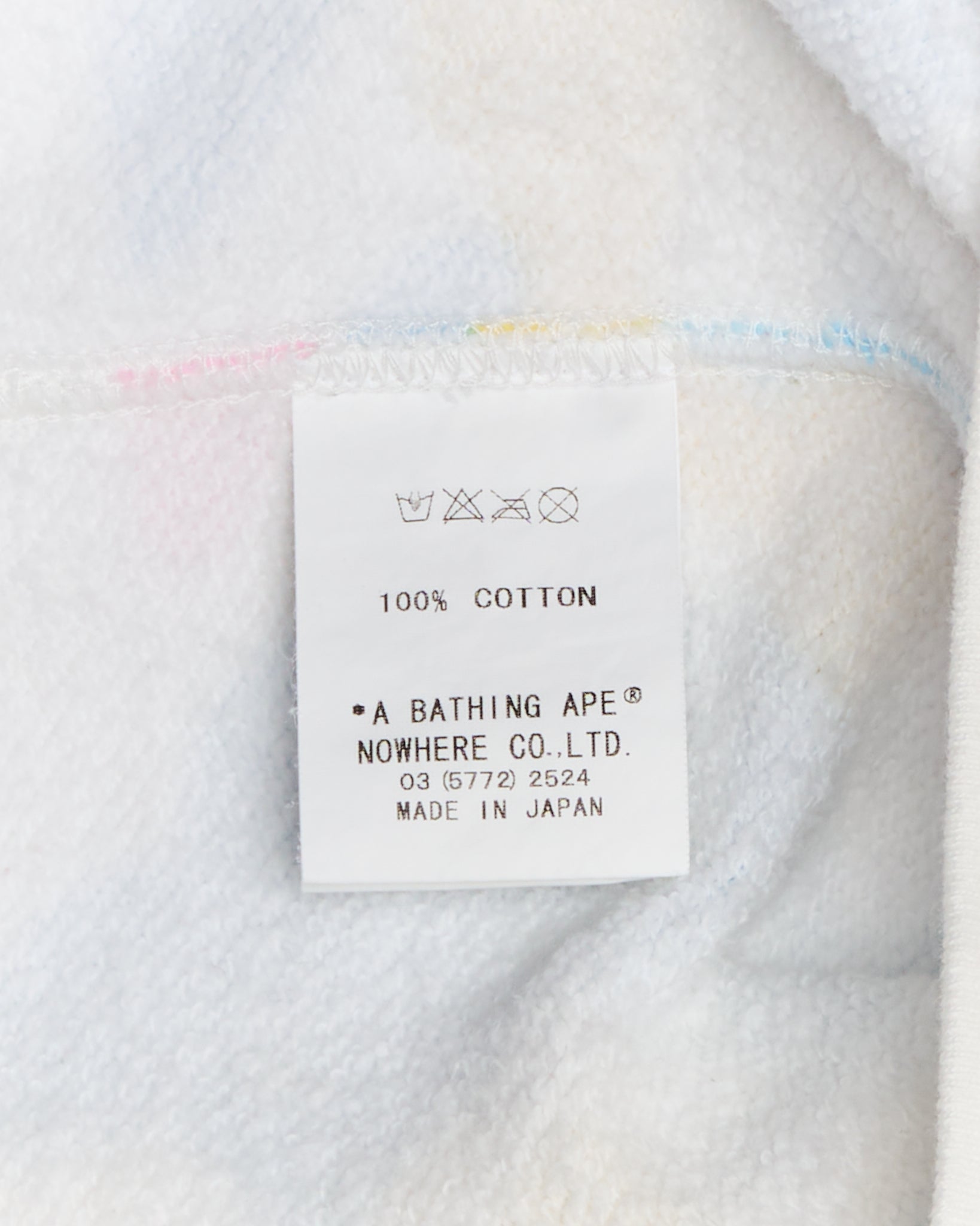 05' BAPE Cotton Candy Camo Full-Zip Hoodie