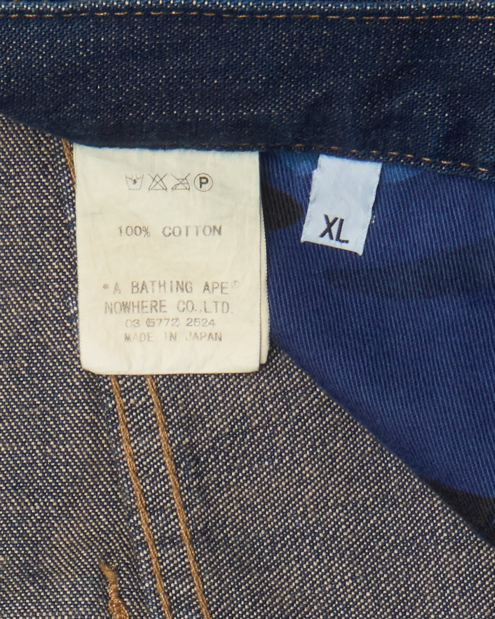 '07 BAPE "STA" Whisker Fade Jeans