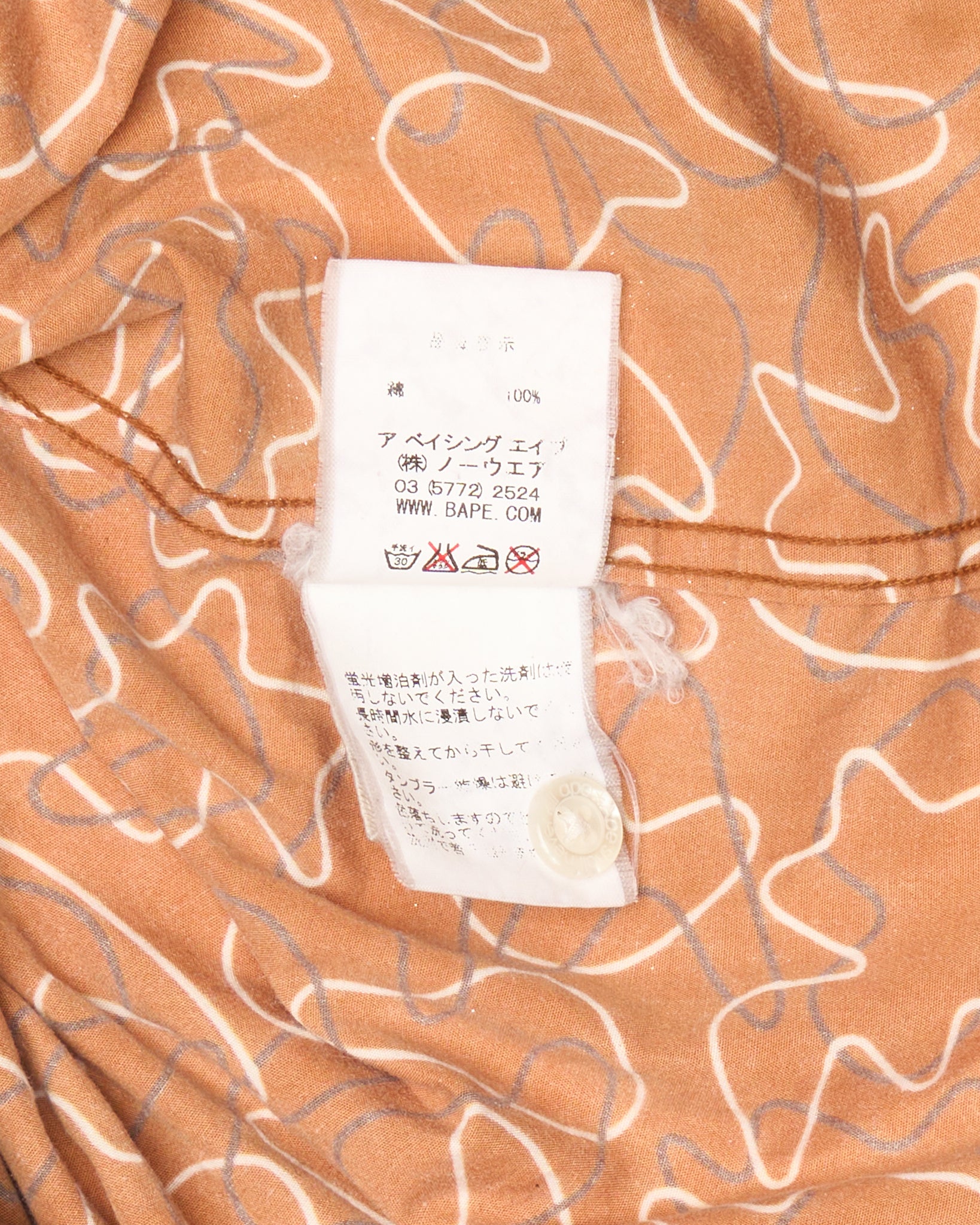07' BAPE Button-Up Shirt