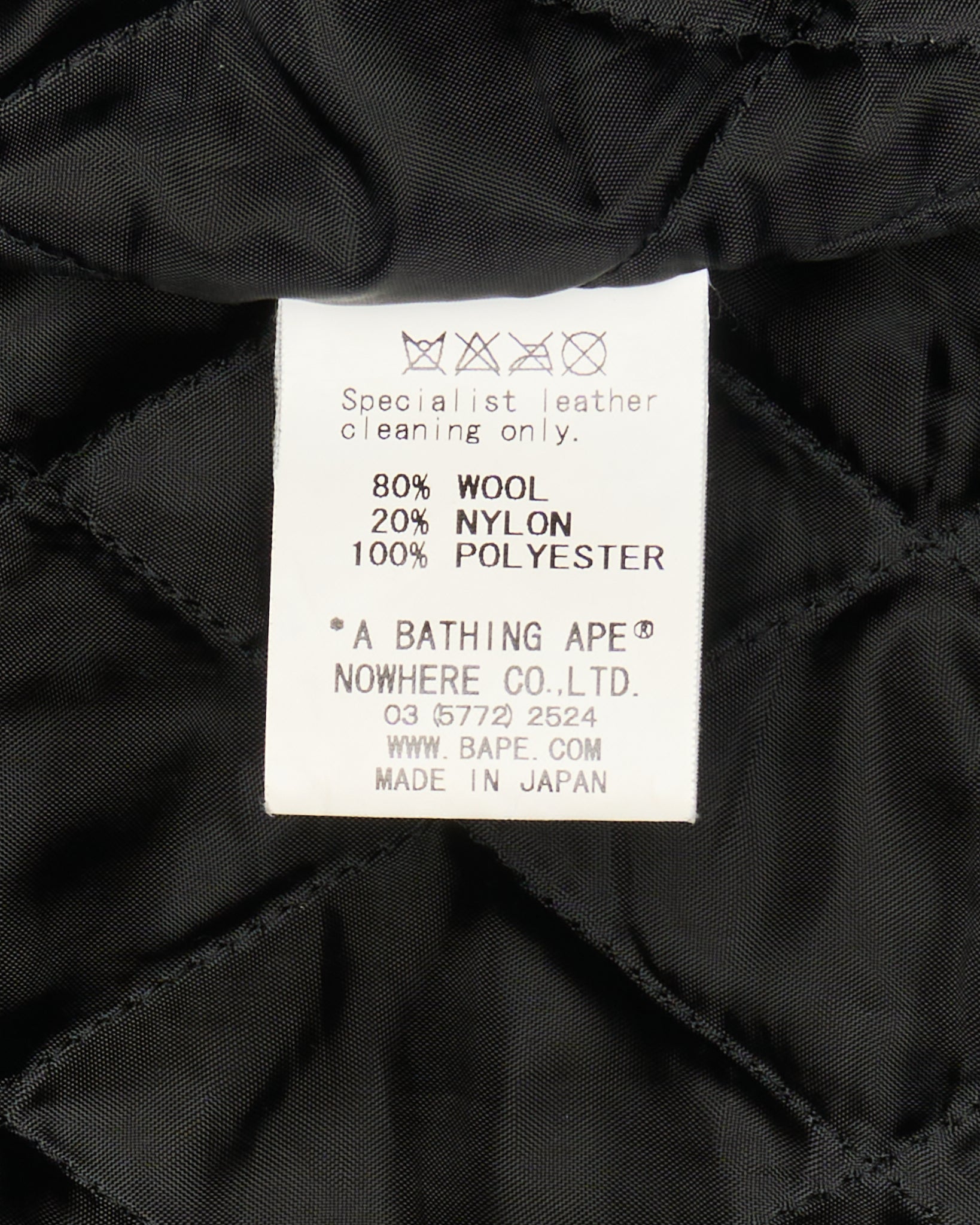 07' BAPE Exclusive Edition Leather Sleeve Letterman Varsity Jacket