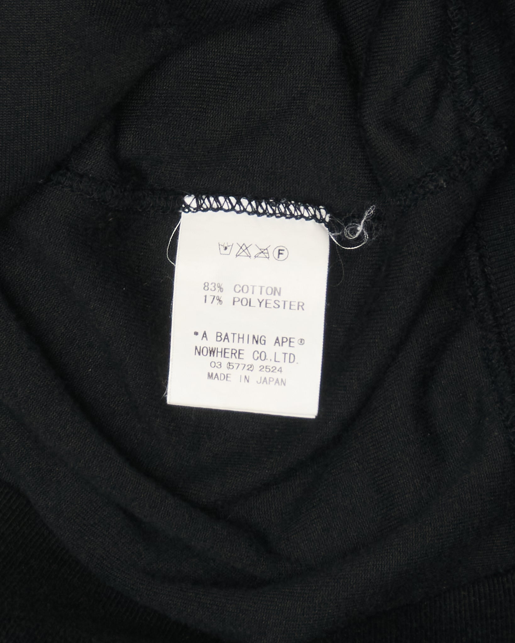 ‘09 BAPE EXCLUSIVE Velour Camo Full-Zip Hoodie