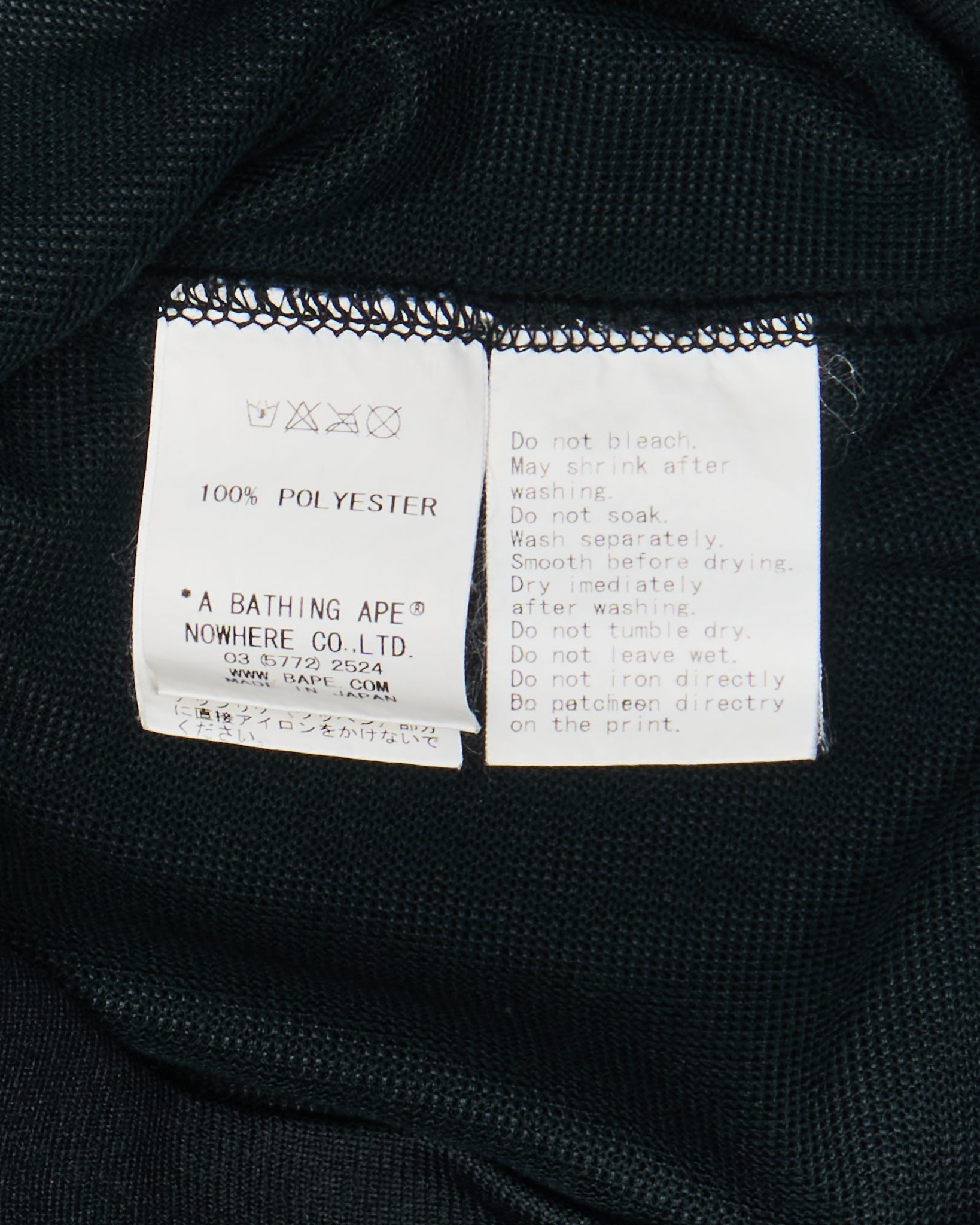 09' BAPE Jersey Shark Full-Zip Hoodie