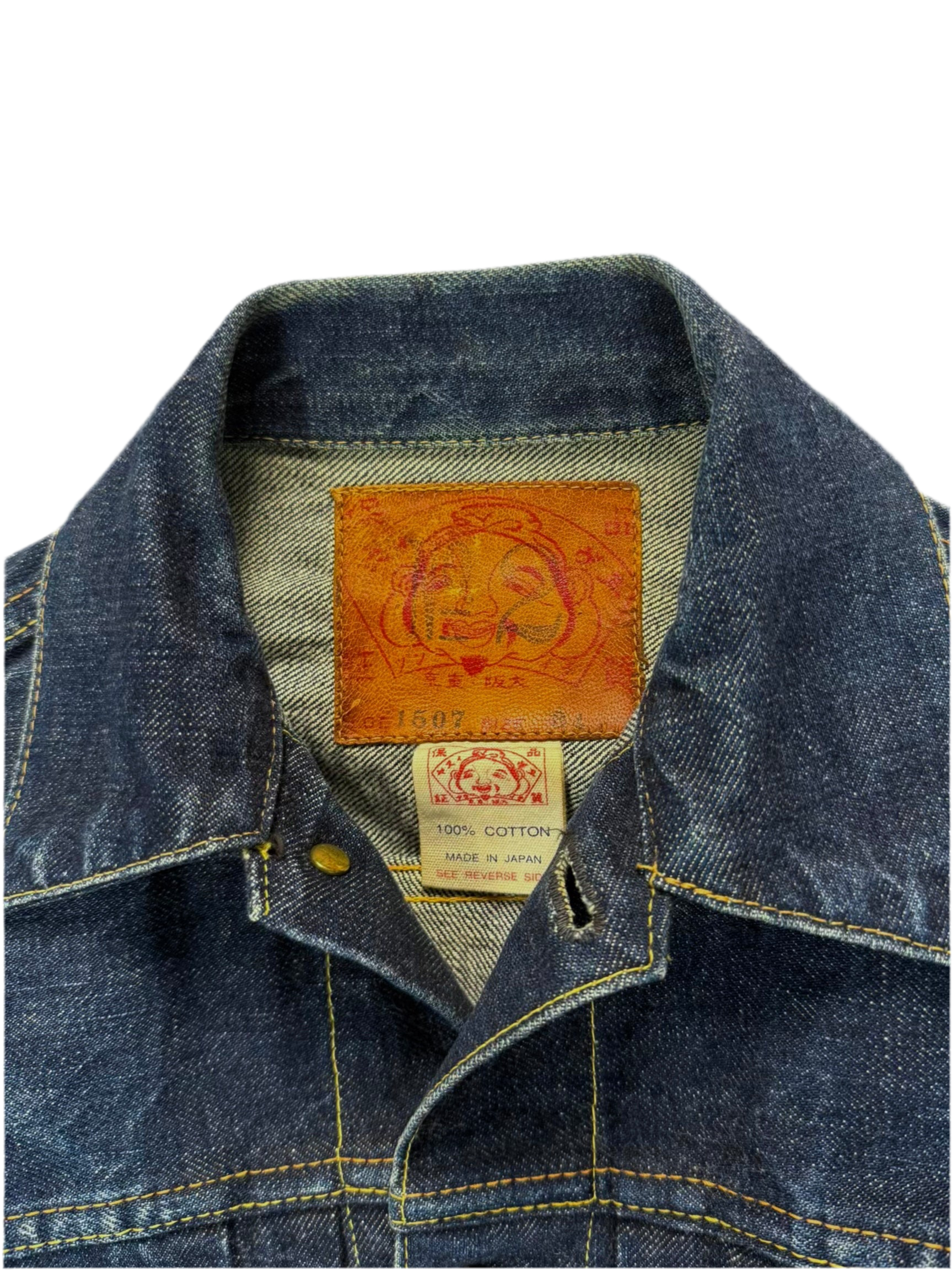 90s EVIS NO.2 Type II Selvedge Jacket
