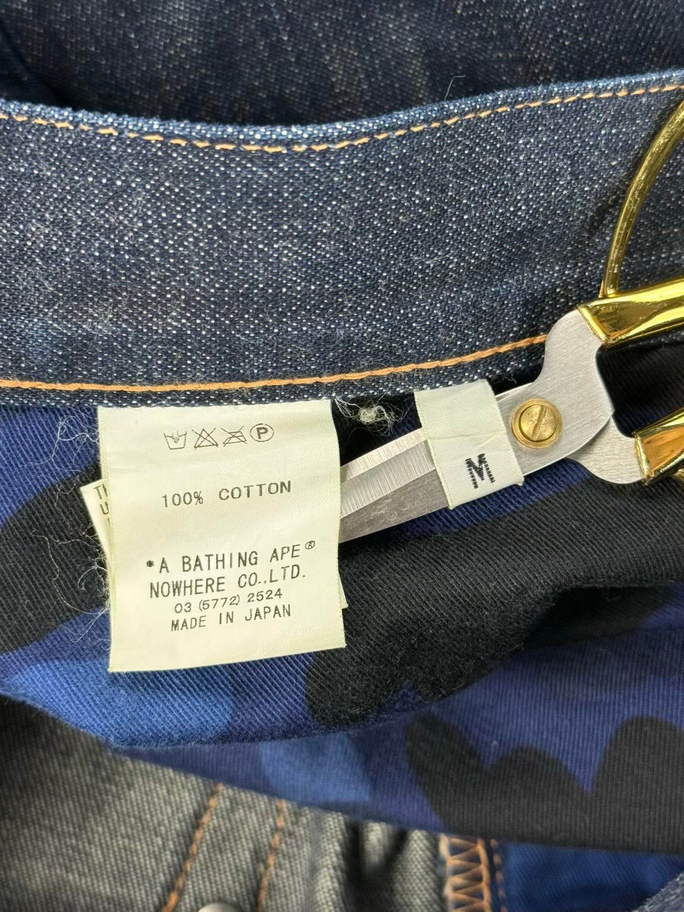 ‘05 APE “STA” Jeans