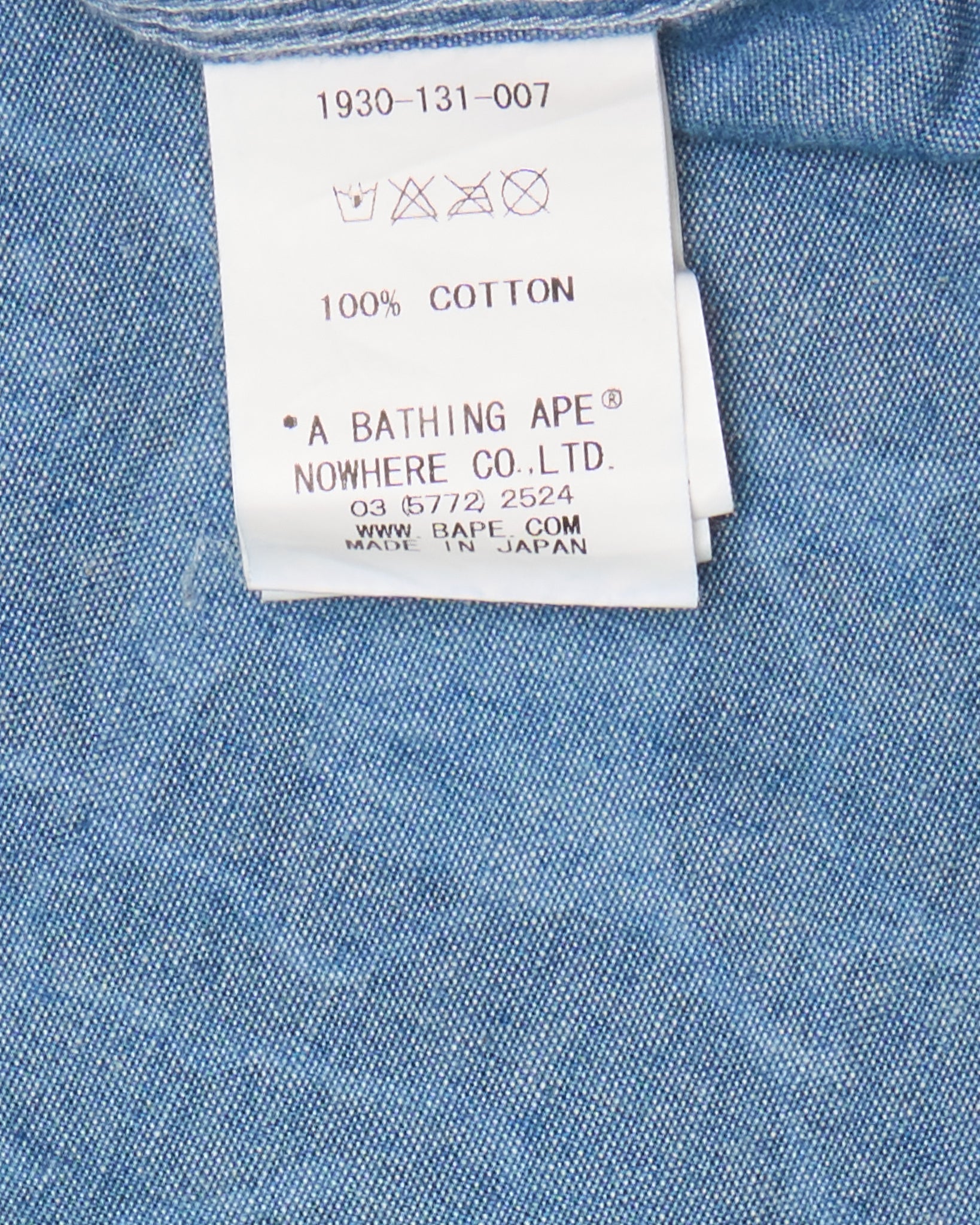 2010s BAPE Camo Cotton Shirt