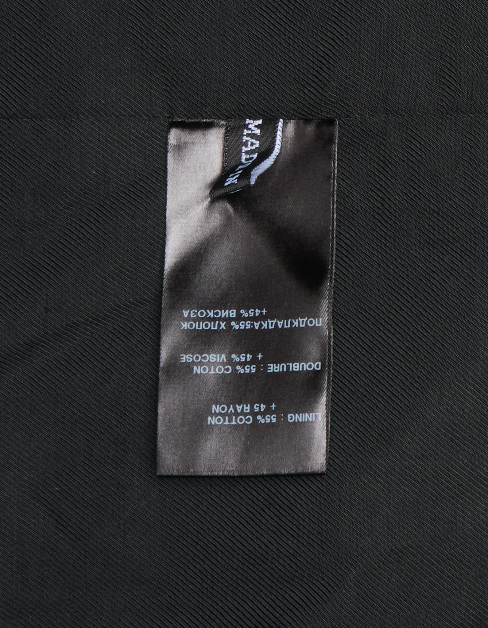 2010s Haider Ackermann Wide Peak Lapel Open Front Tuxedo Coat