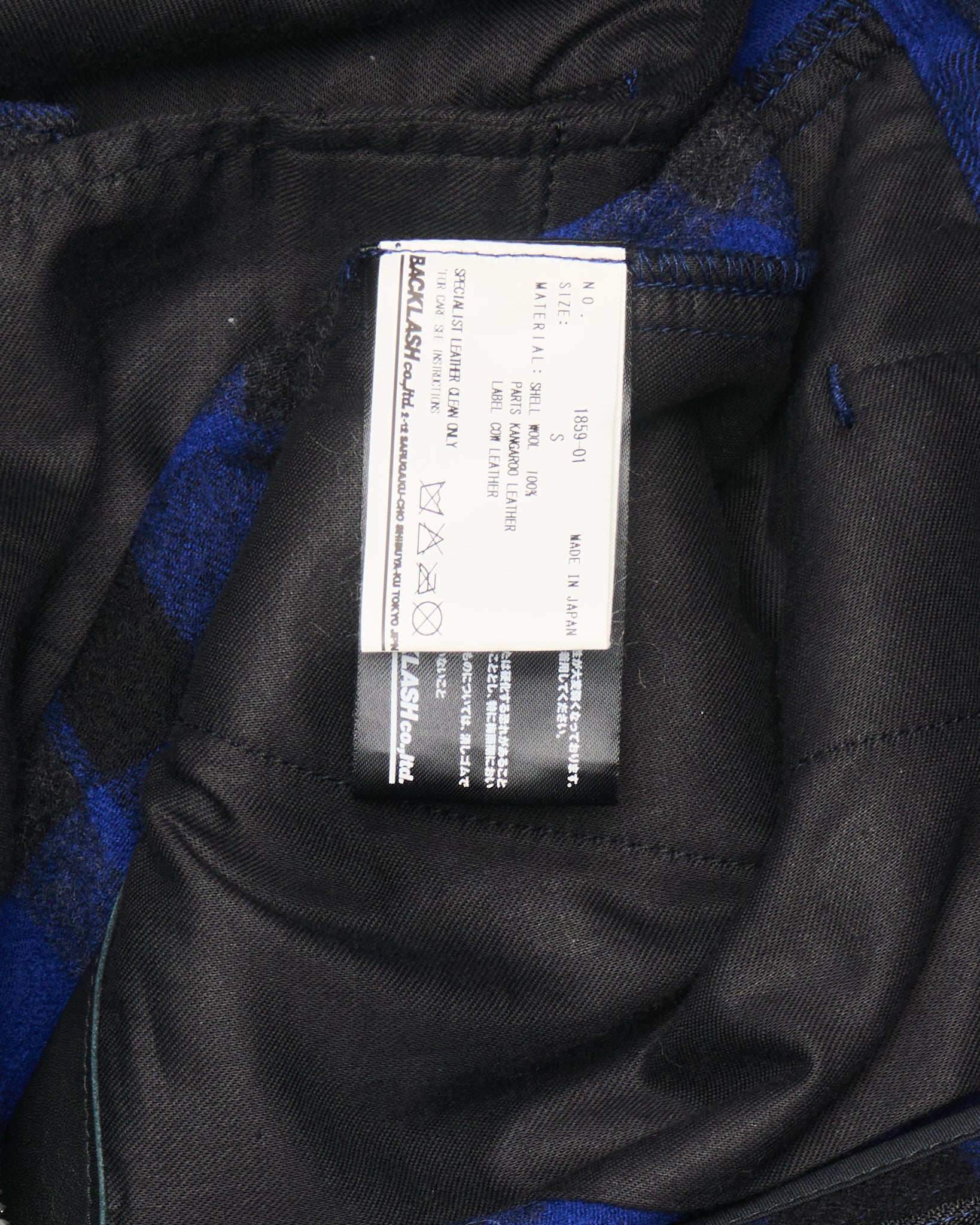 2010s Isamu Katayama BACKLASH Blue Flannel Leather Bondage Pants