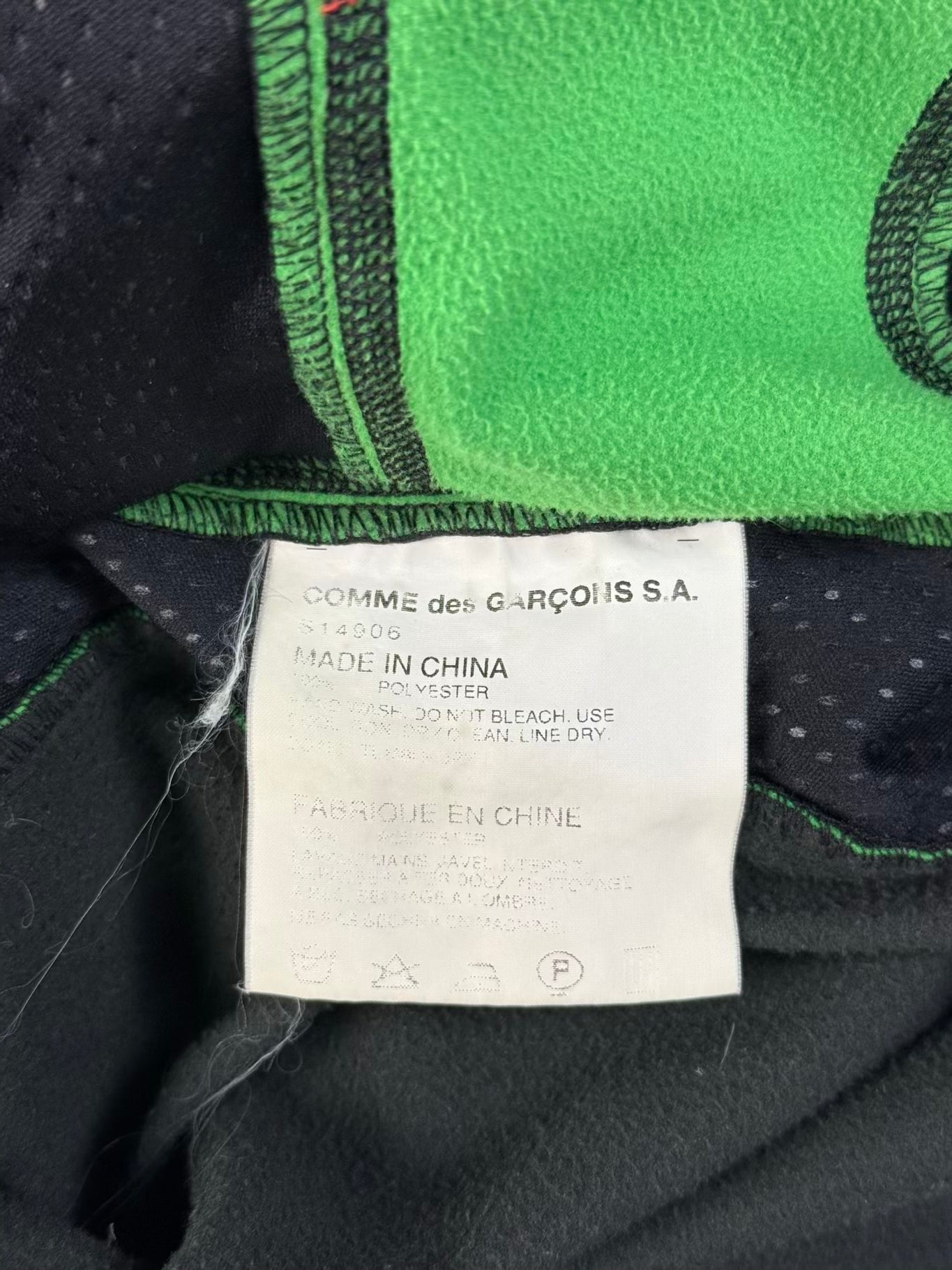 Early 00s COMME des GARÇONS SHIRT Tech Zip Jacket