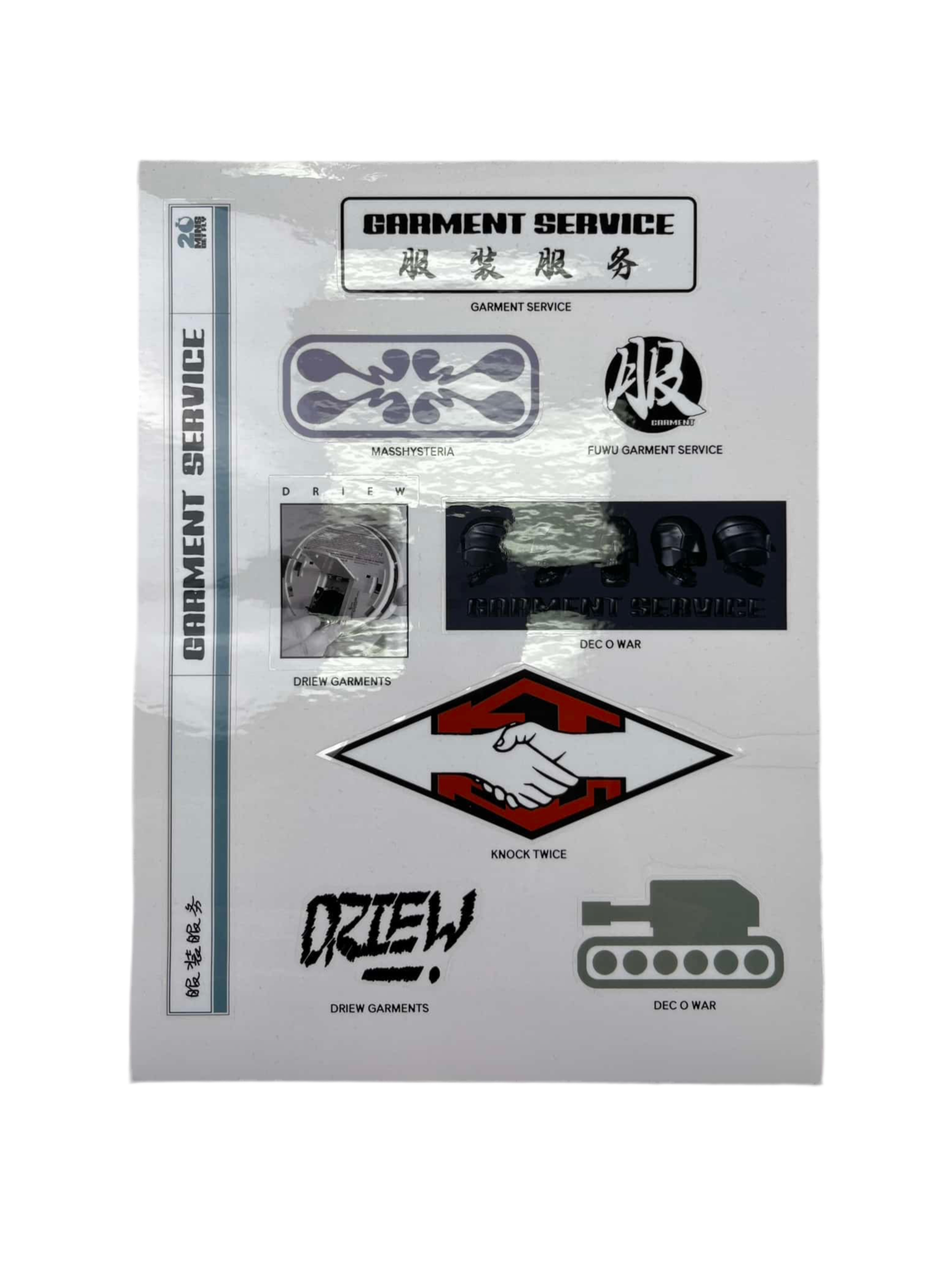 Garment Service Sticker Sheet