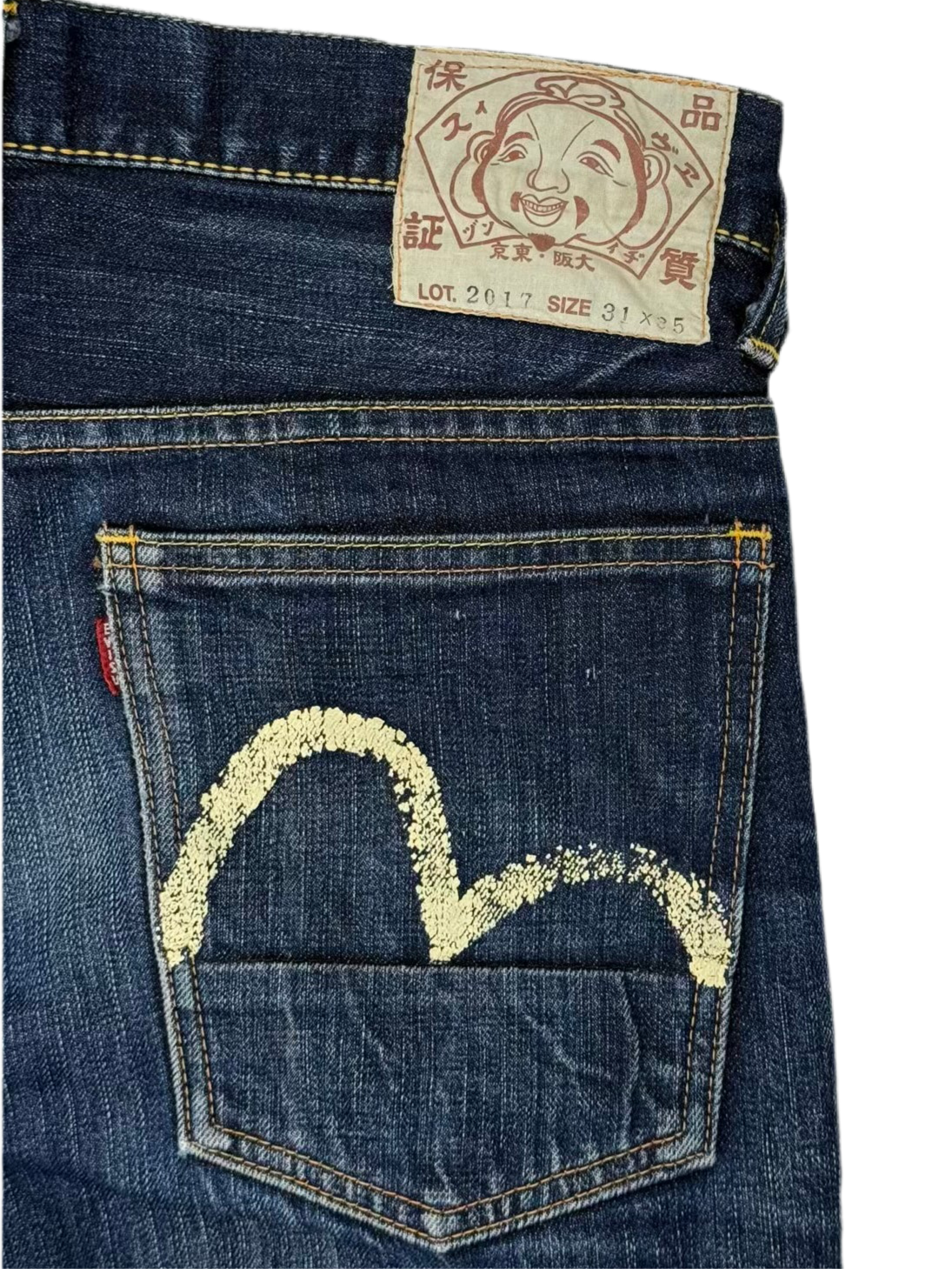 Late 90s EVISU Hand-Paint Flare Denim