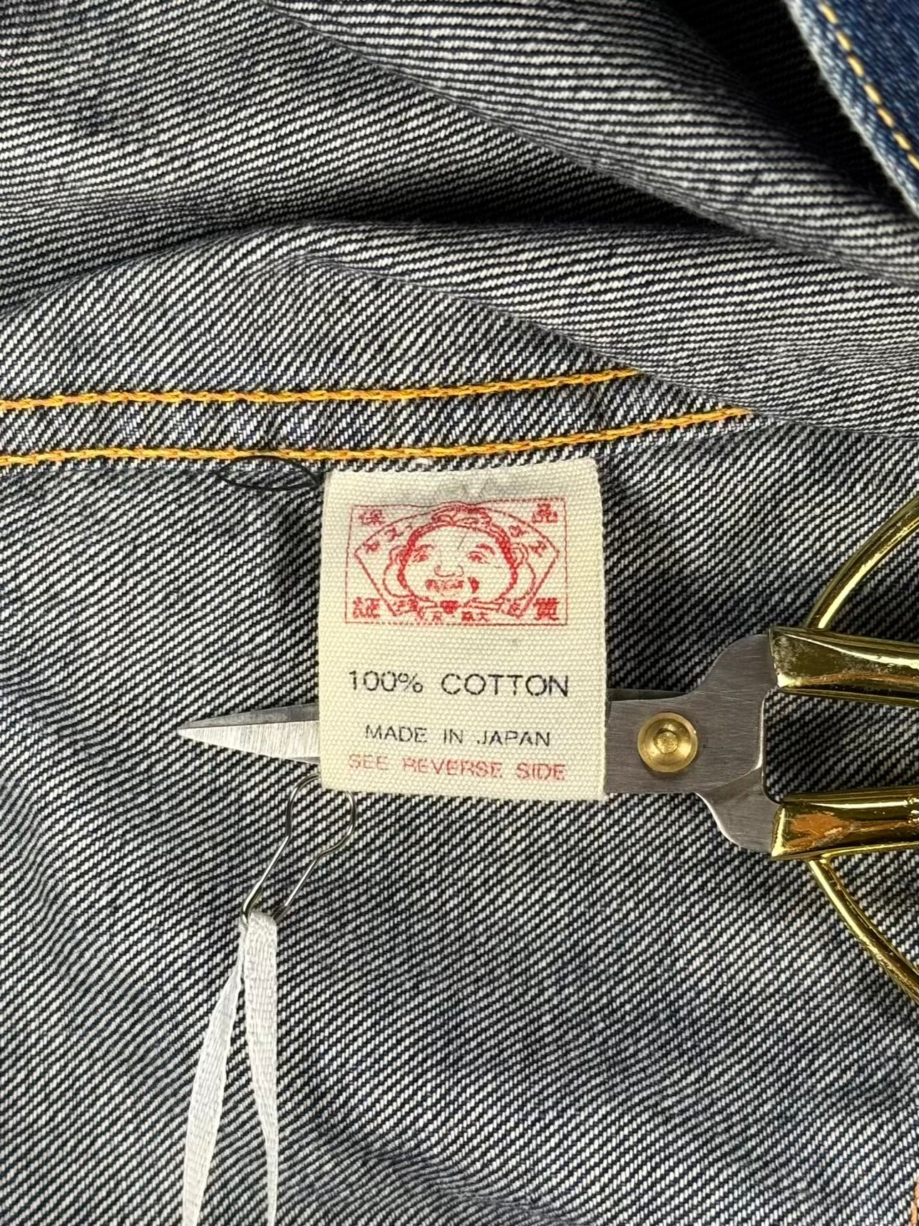 Late 90s EVIS “DOWLUCK” Type II Selvedge Denim Jacket