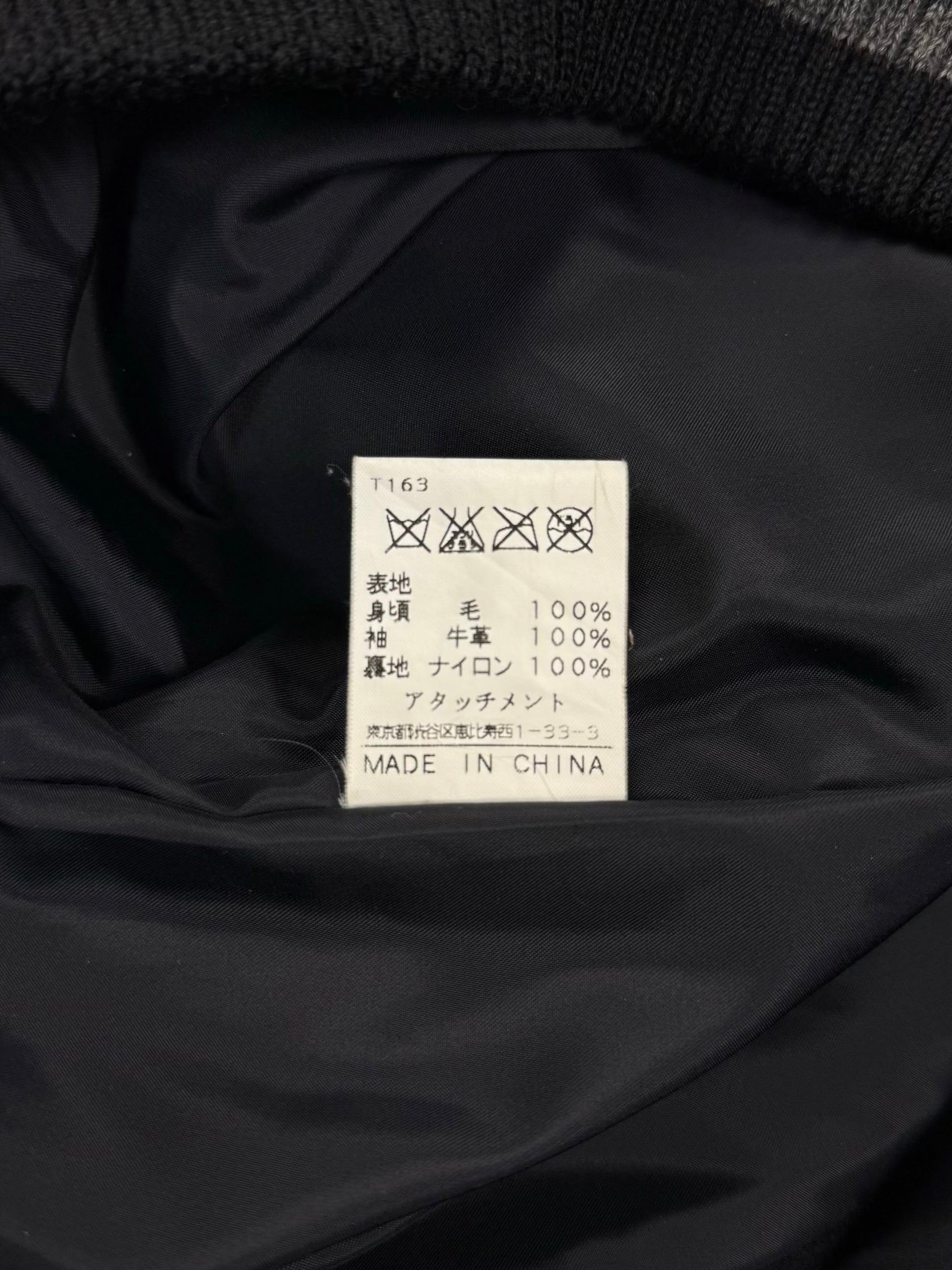 Early 00s ATTACHMENT by Kazuyuki Kumagai Embroidered Leather Varsity Jacket