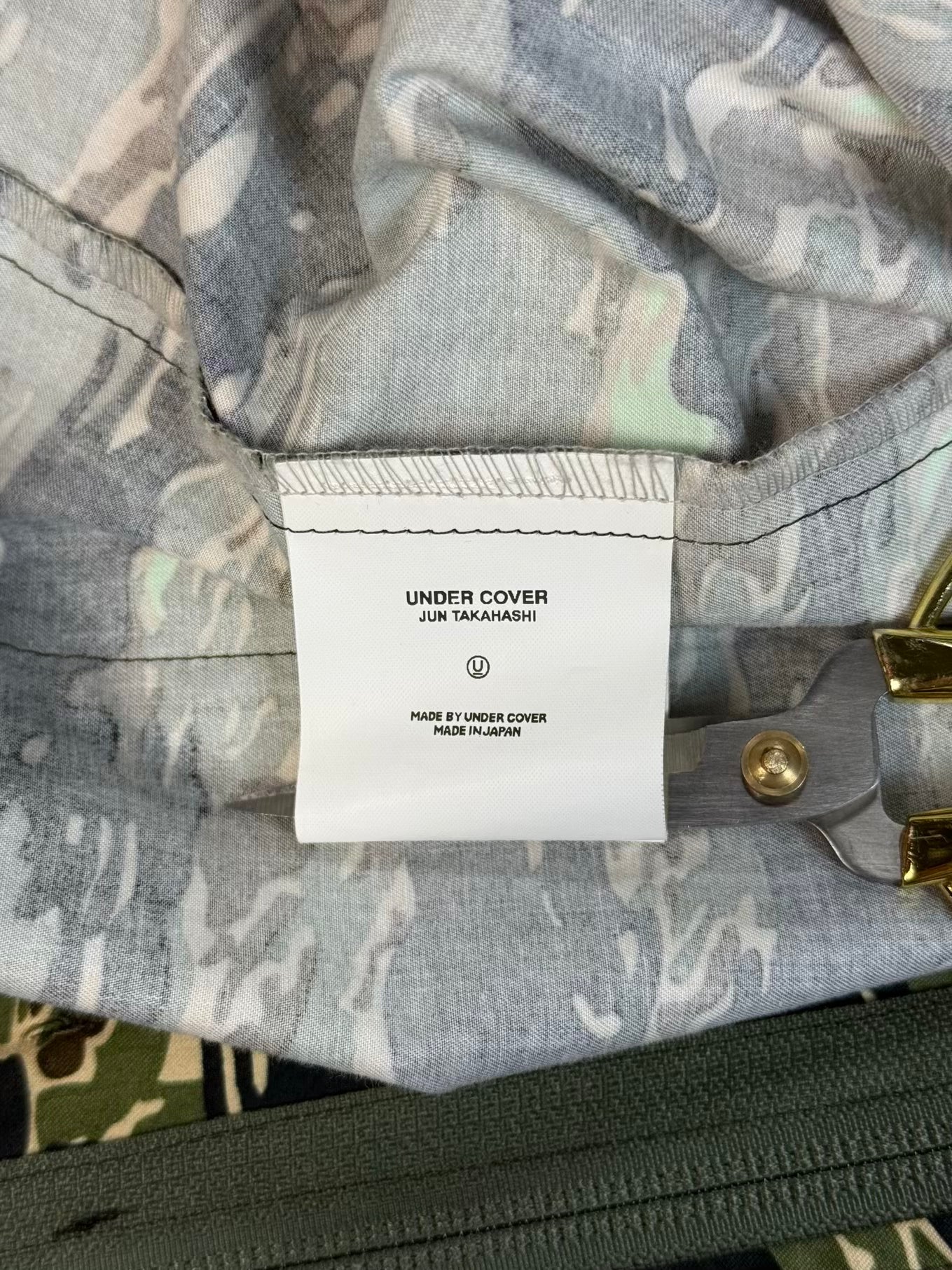 2001 Undercover Tiger Camo Mandarin Jacket
