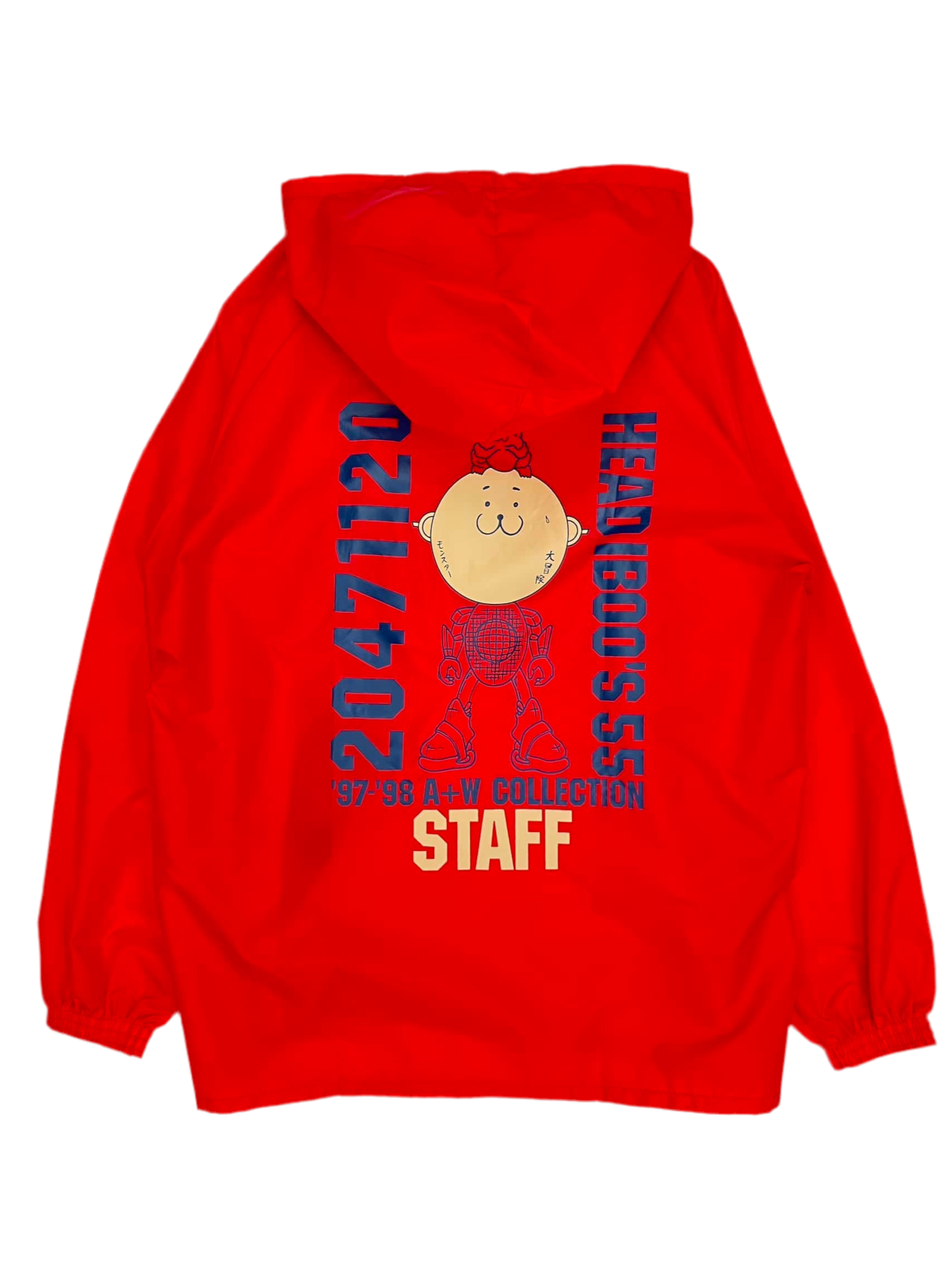 '97-'98 20471120 HYOMA Staff Issued Shell Jacket