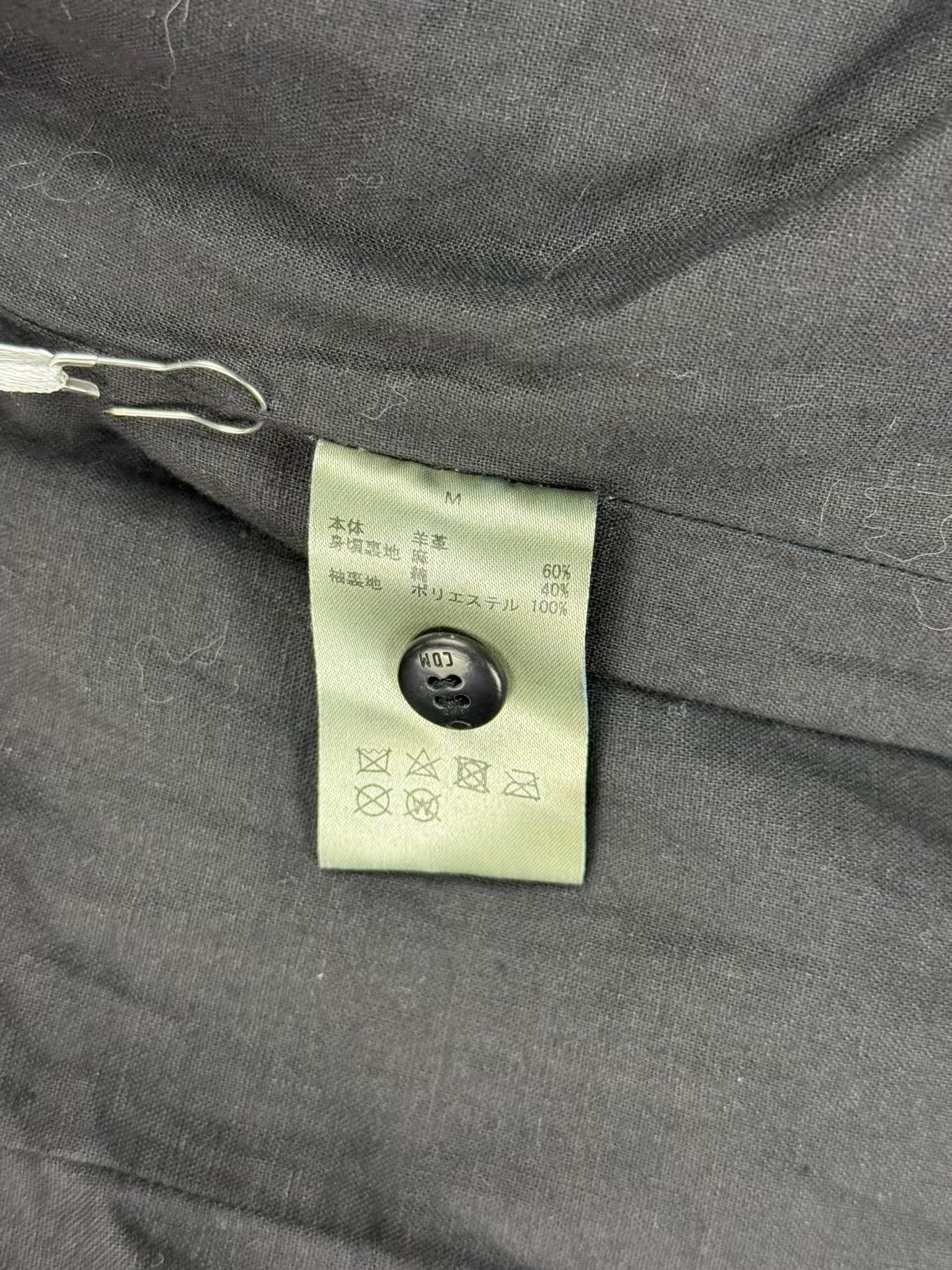 Carpe Diem Garment-dyed Sheepskin Leather Clasp Shirt