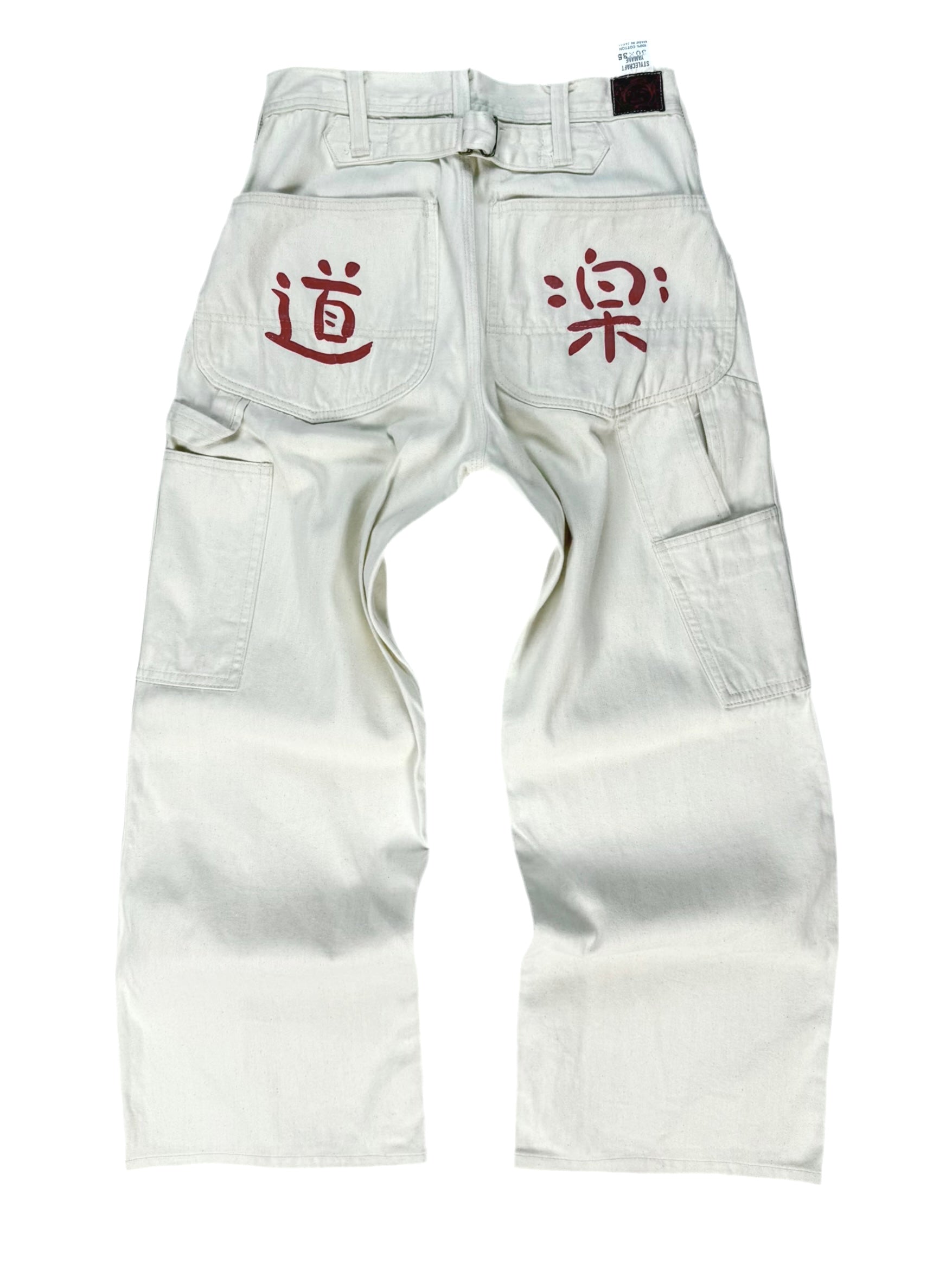 Early 90s EVIS “Dowluck” Carpenter Pant