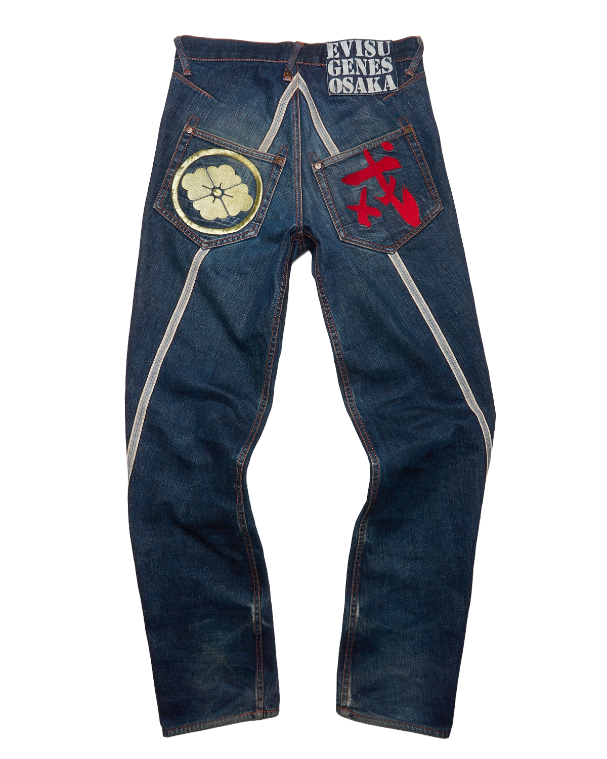 Early 00s EVISU Embroidered Kamon Kanji Twisted Selvedge Jeans