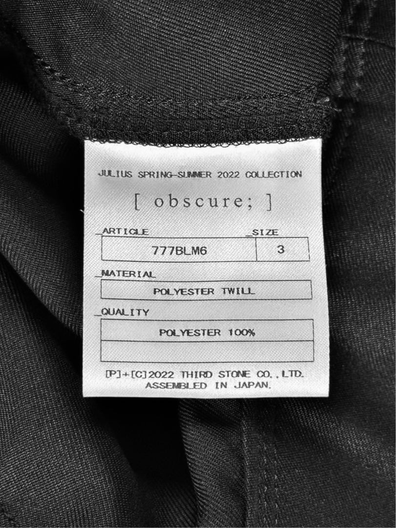 S/S22 Julius_7 Bondage Parachute Nylon Bomber Jacket