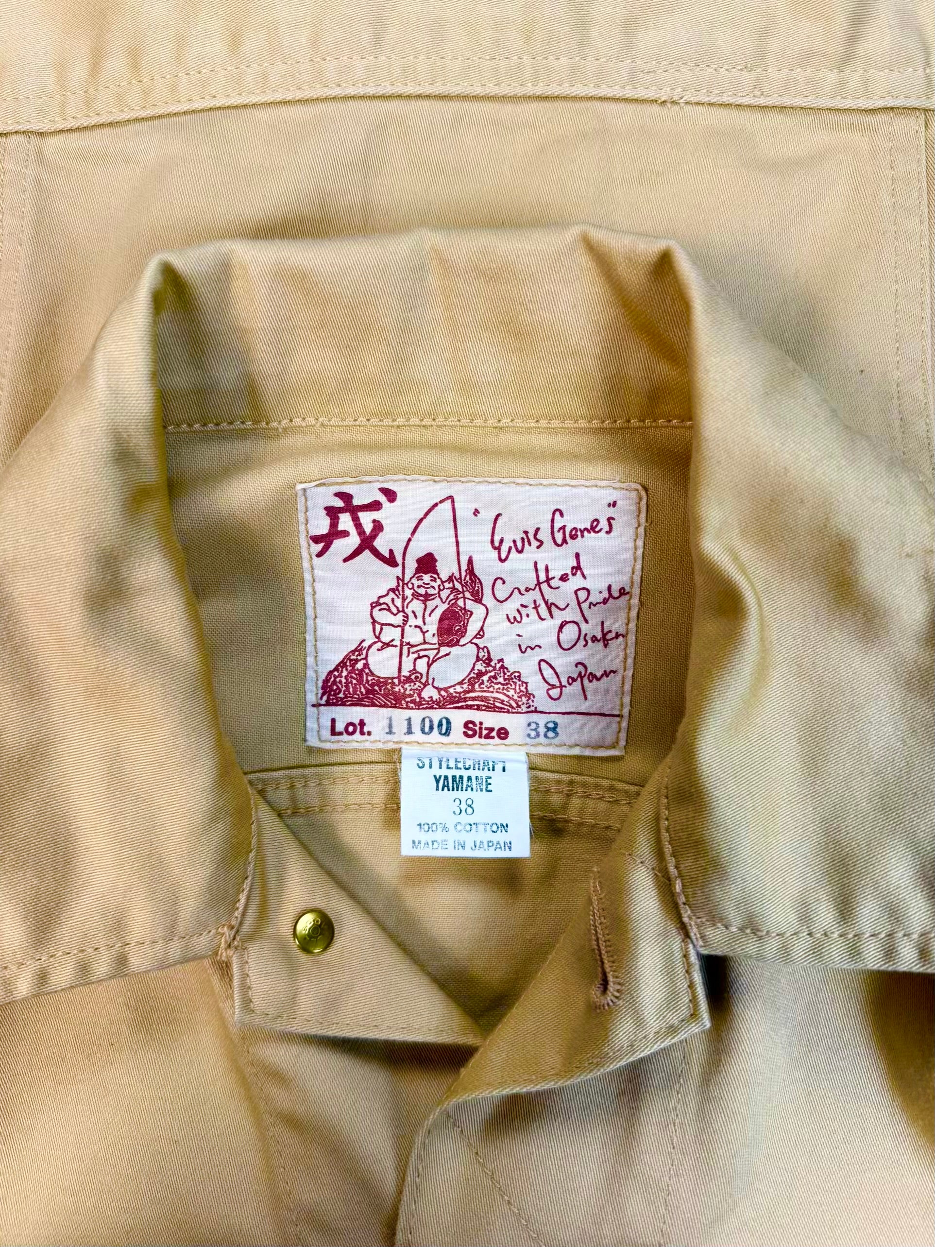 90s EVIS Hand-Paint Diakoku Rider Jacket