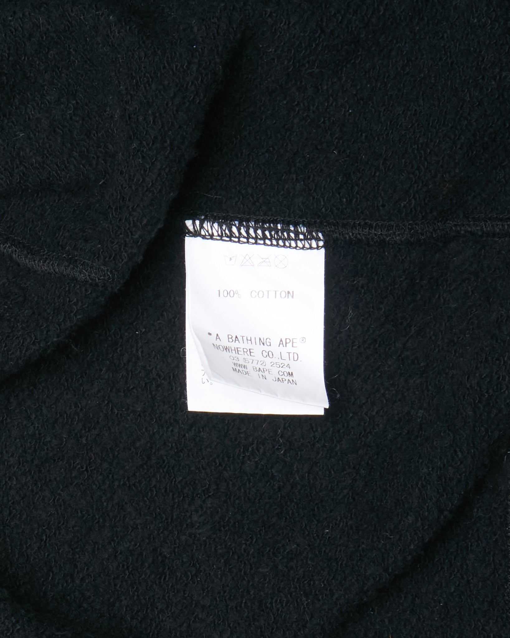 ‘09 BAPE Classics x Hanshin Tigers White Tiger Shark Full-Zip Hoodie