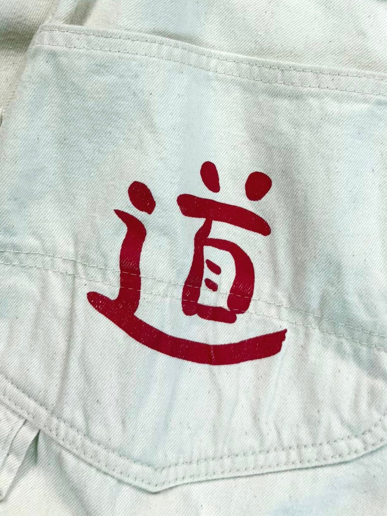 Early 90s EVIS “Dowluck” Carpenter Pant