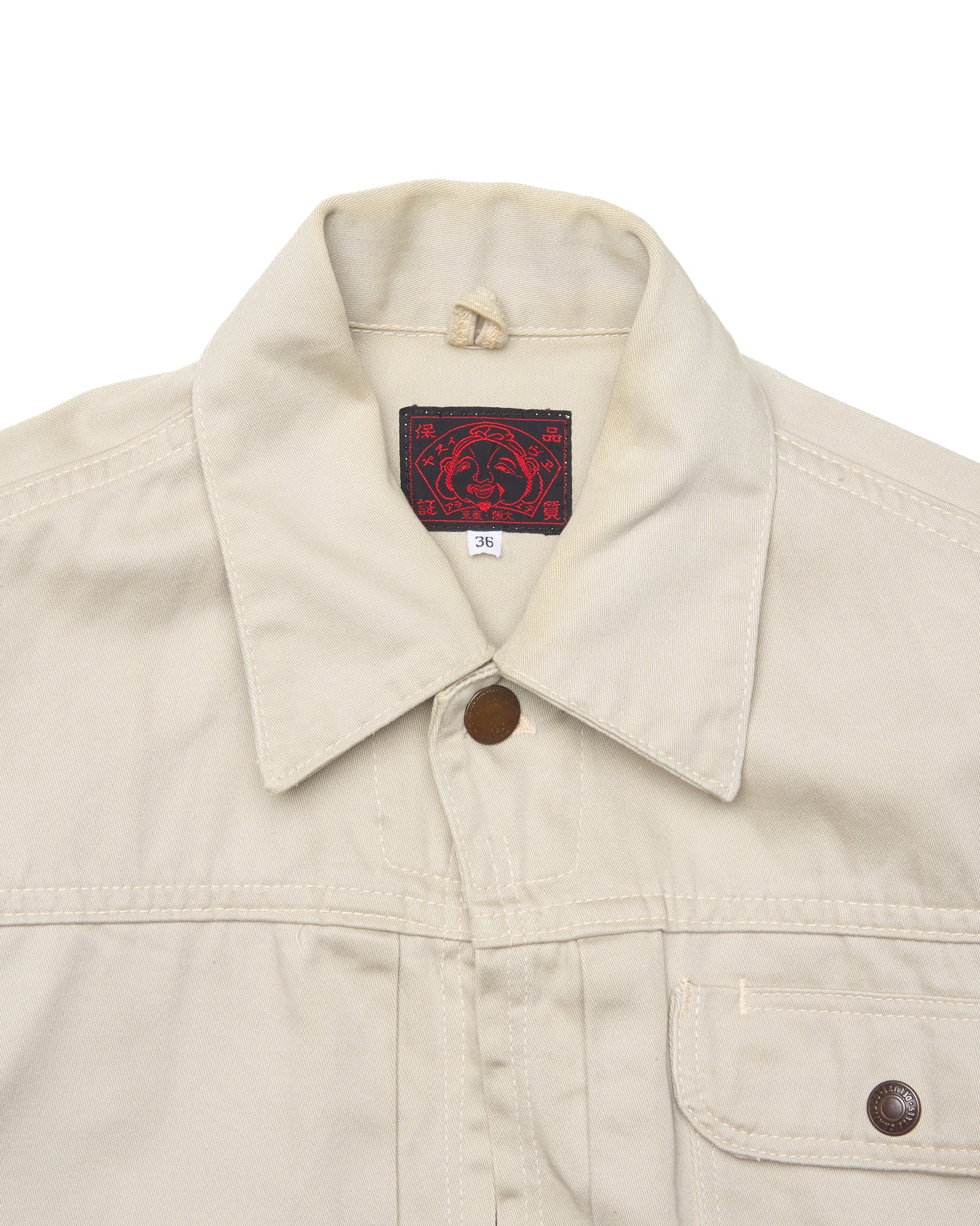 Early 90s EVIS 11-MJZ Zip-Jacket