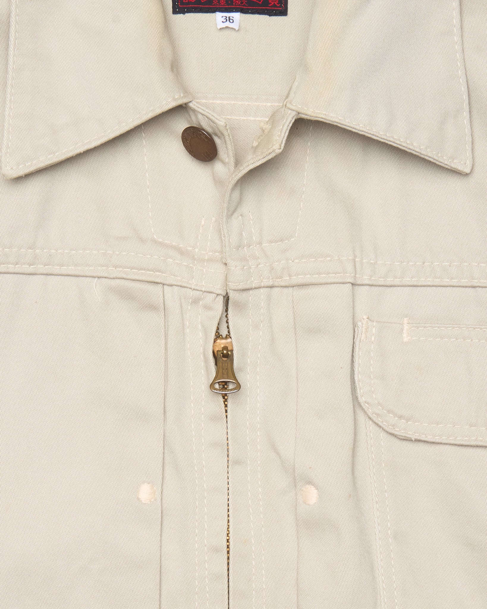 Early 90s EVIS 11-MJZ Zip-Jacket