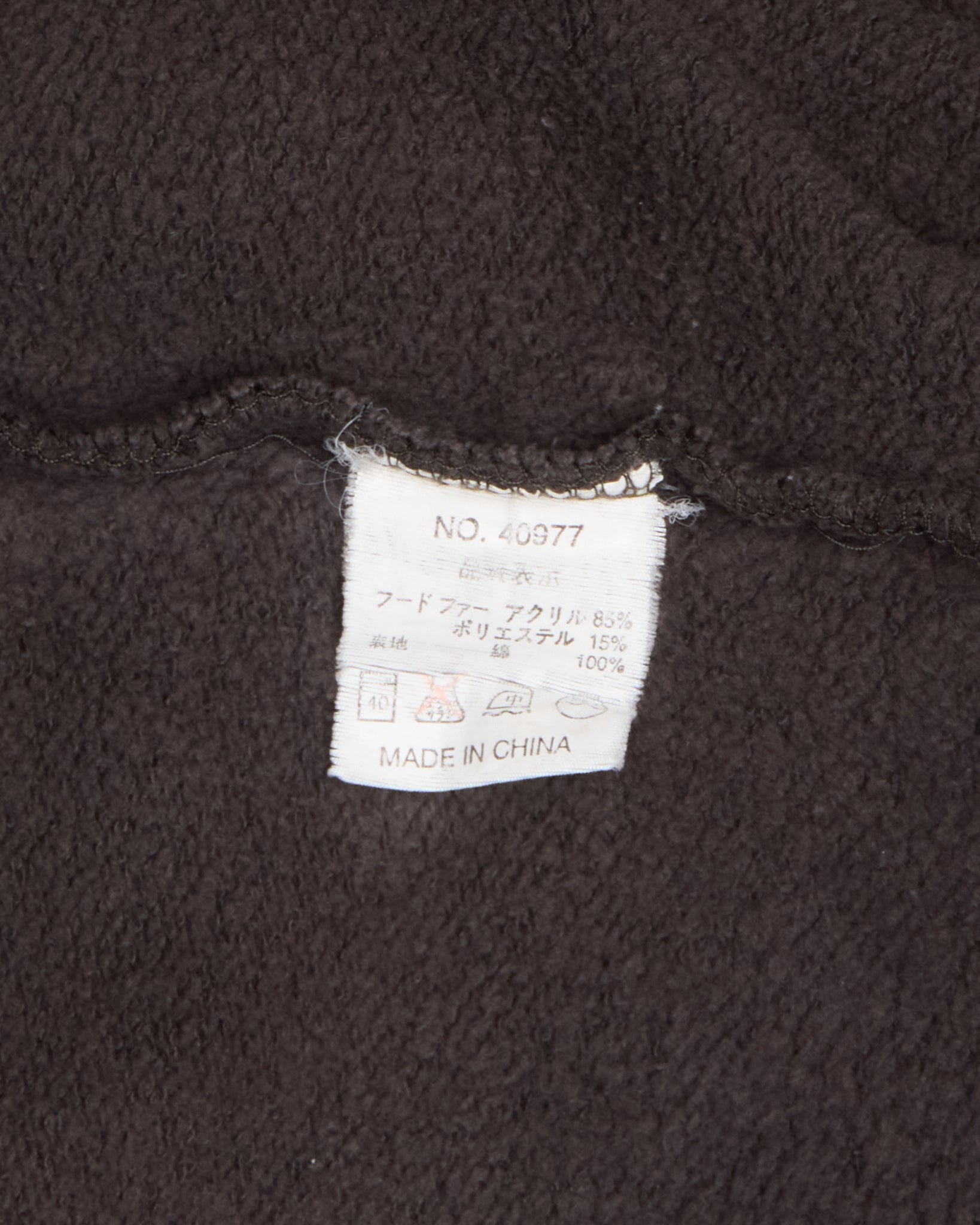 In The Attic Union Jack Typography  Zip-Up Hoodie