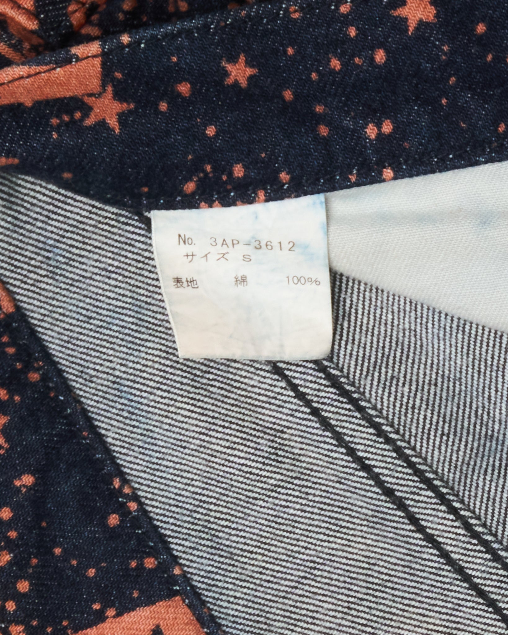 Hysteric Glamour Cut-Collage Typography Pants