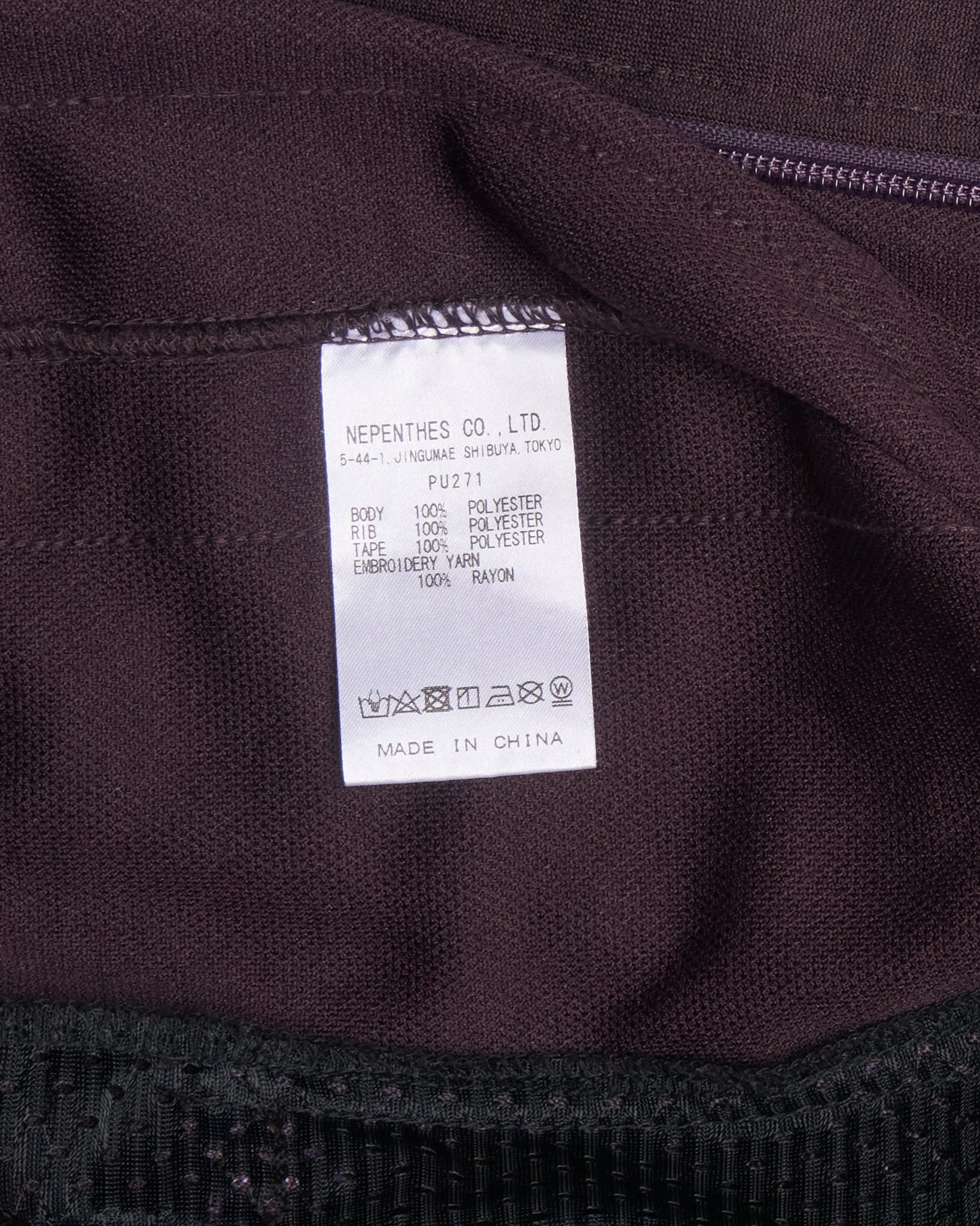 Needles Striped Track Jacket