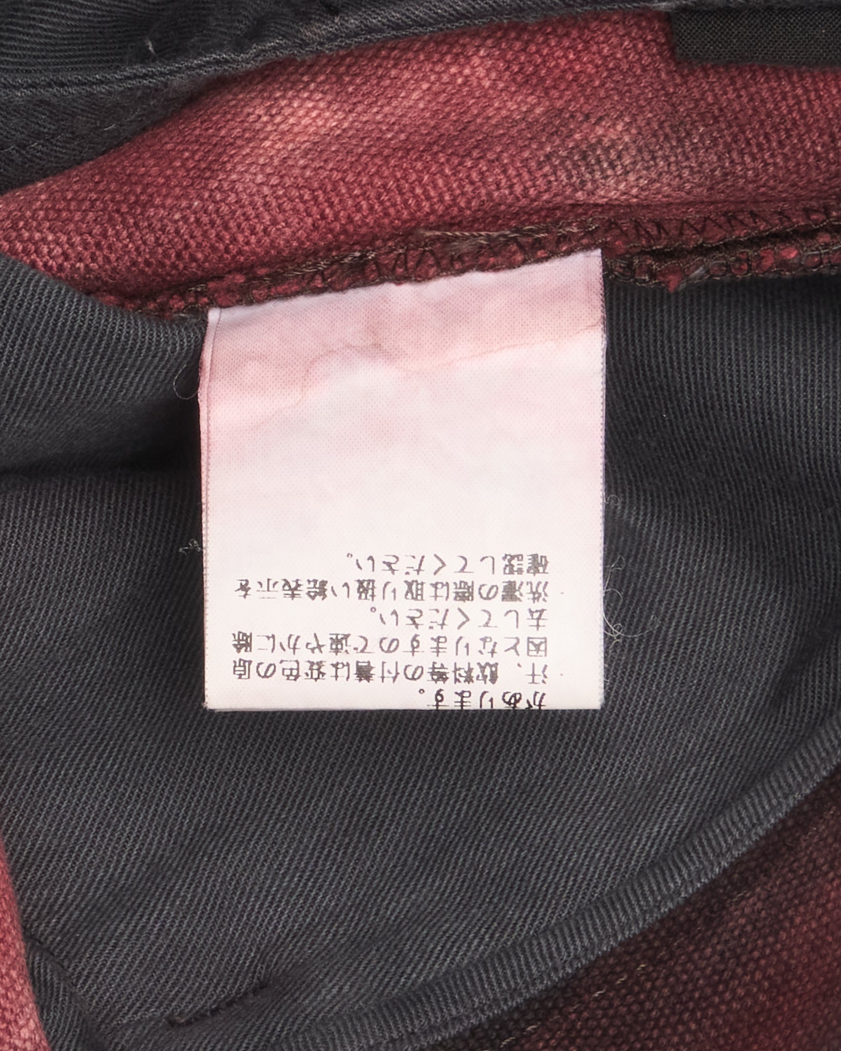 ATTACHMENT Corrosive Red Dyed Jeans