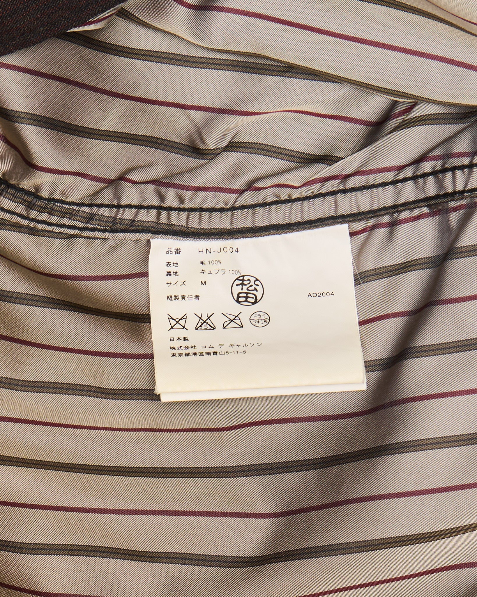 A/W04 COMME des GARÇONS HOMME Shadow Stripe 3-Button Wool Blazer