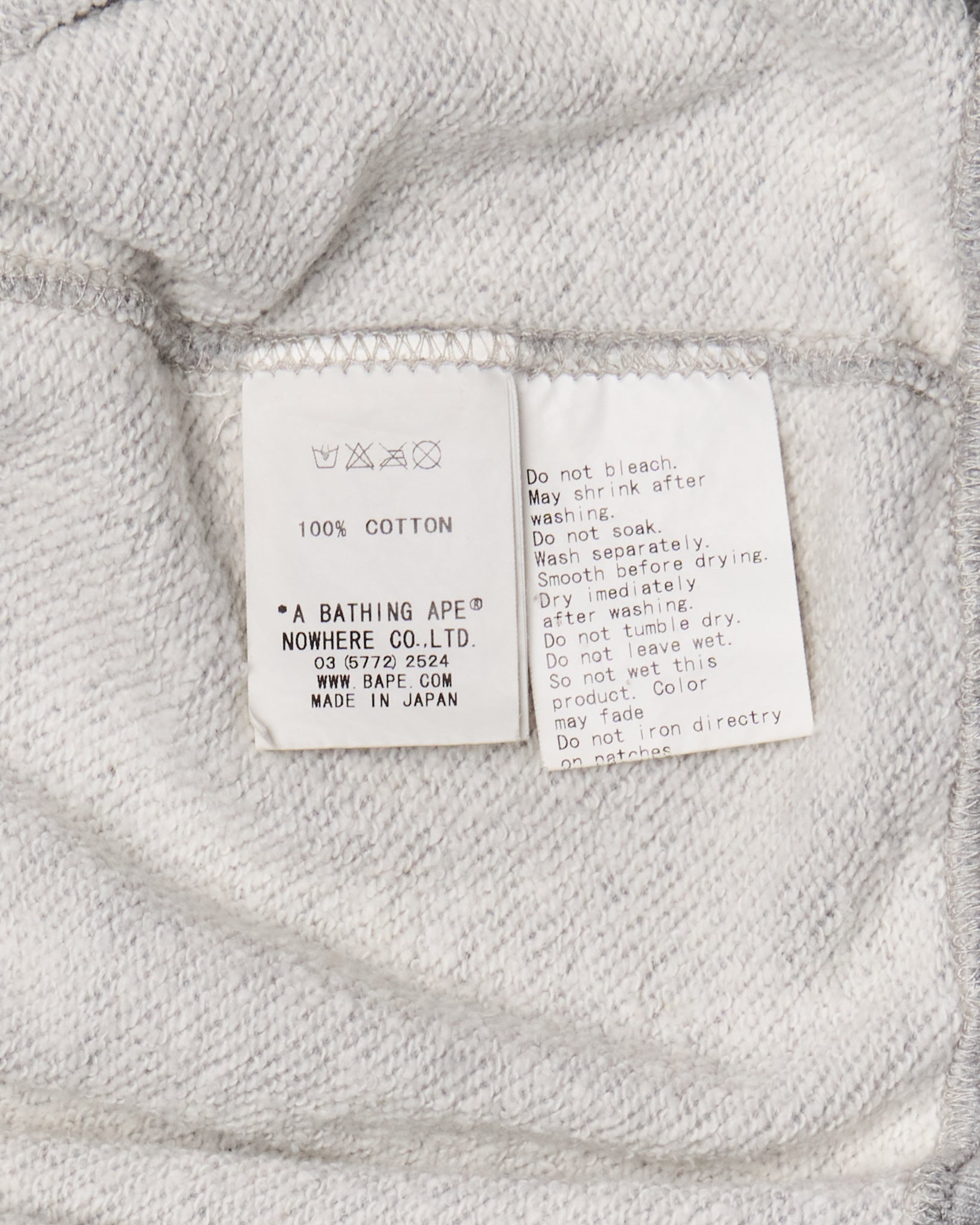A/W07 BAPE 3rd gen NFS Tiger Shark Full-Zip Hoodie