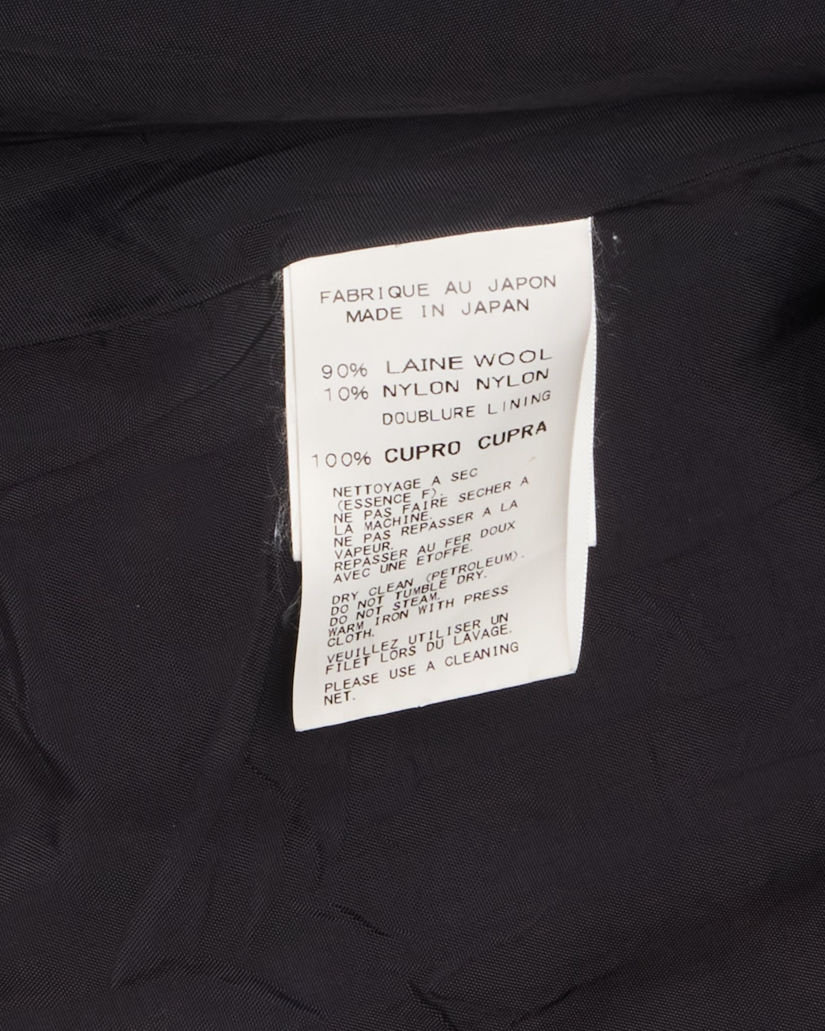 A/W12 Yohji Yamamoto + NOIR Aysmmetric Lapel Wool Blend Blazer