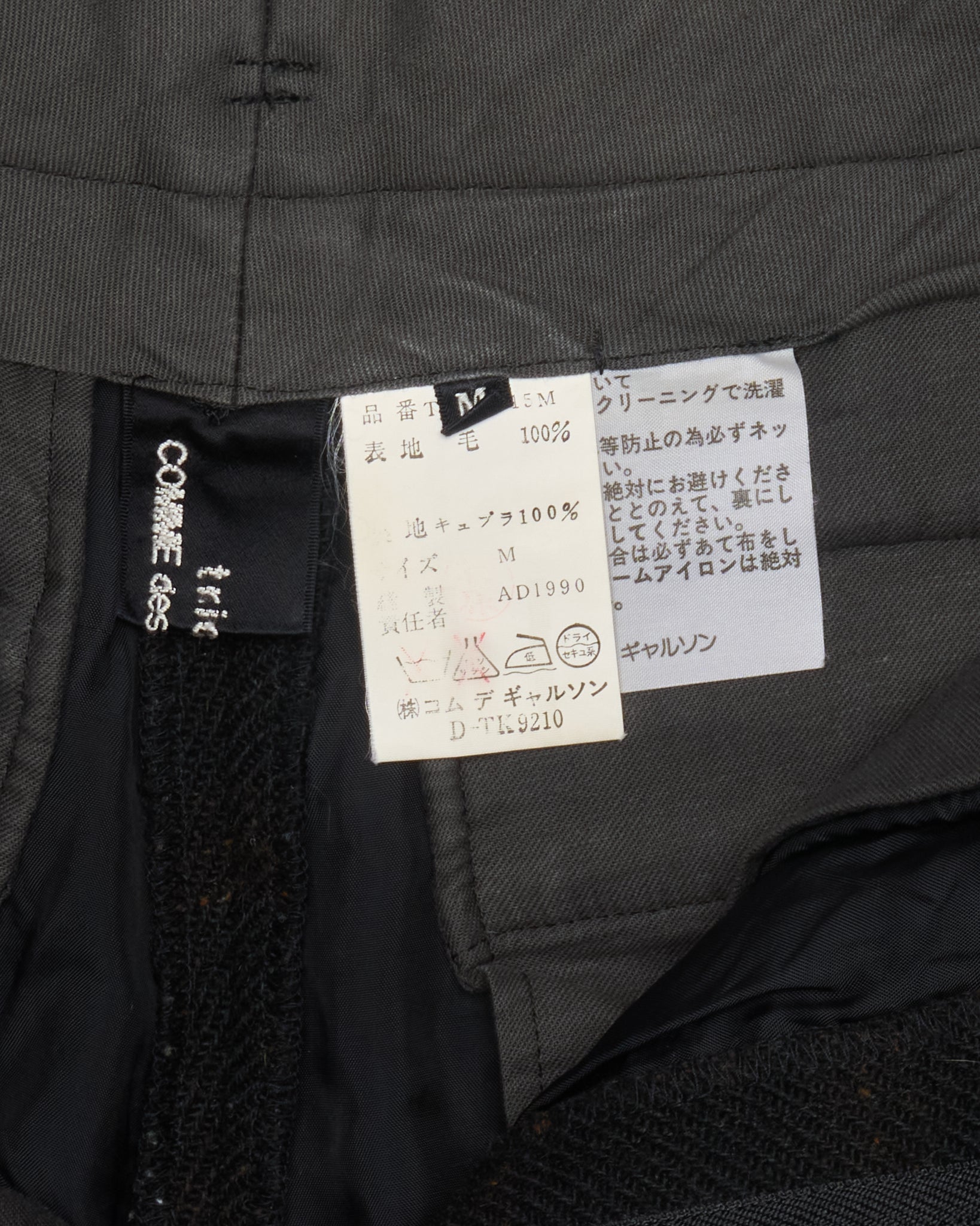 A/W90 Comme des Garçons Tricot Plaid Wool Dress Shorts