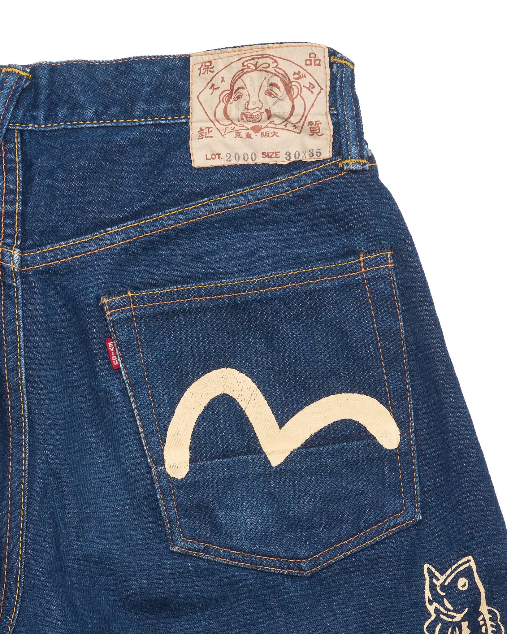 Late 90s EVISU DOWLUCK Fish Print Selvedge Jeans