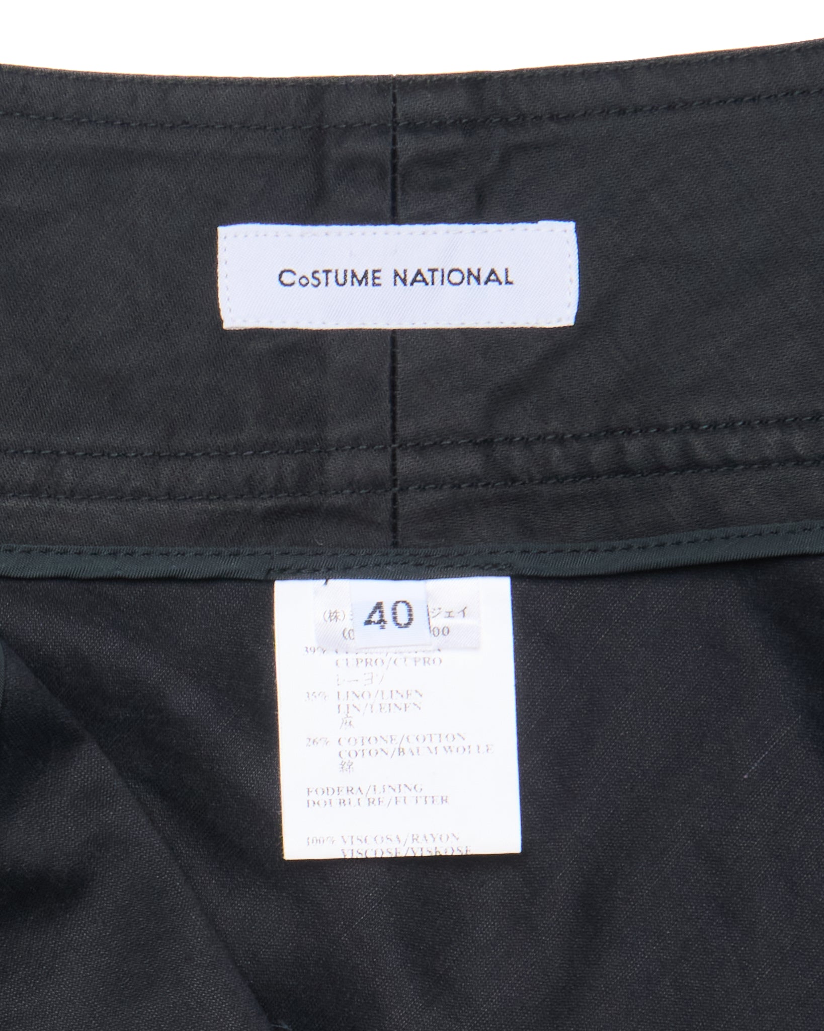 CoSTUME NATIONAL Double Belted Black Skirt