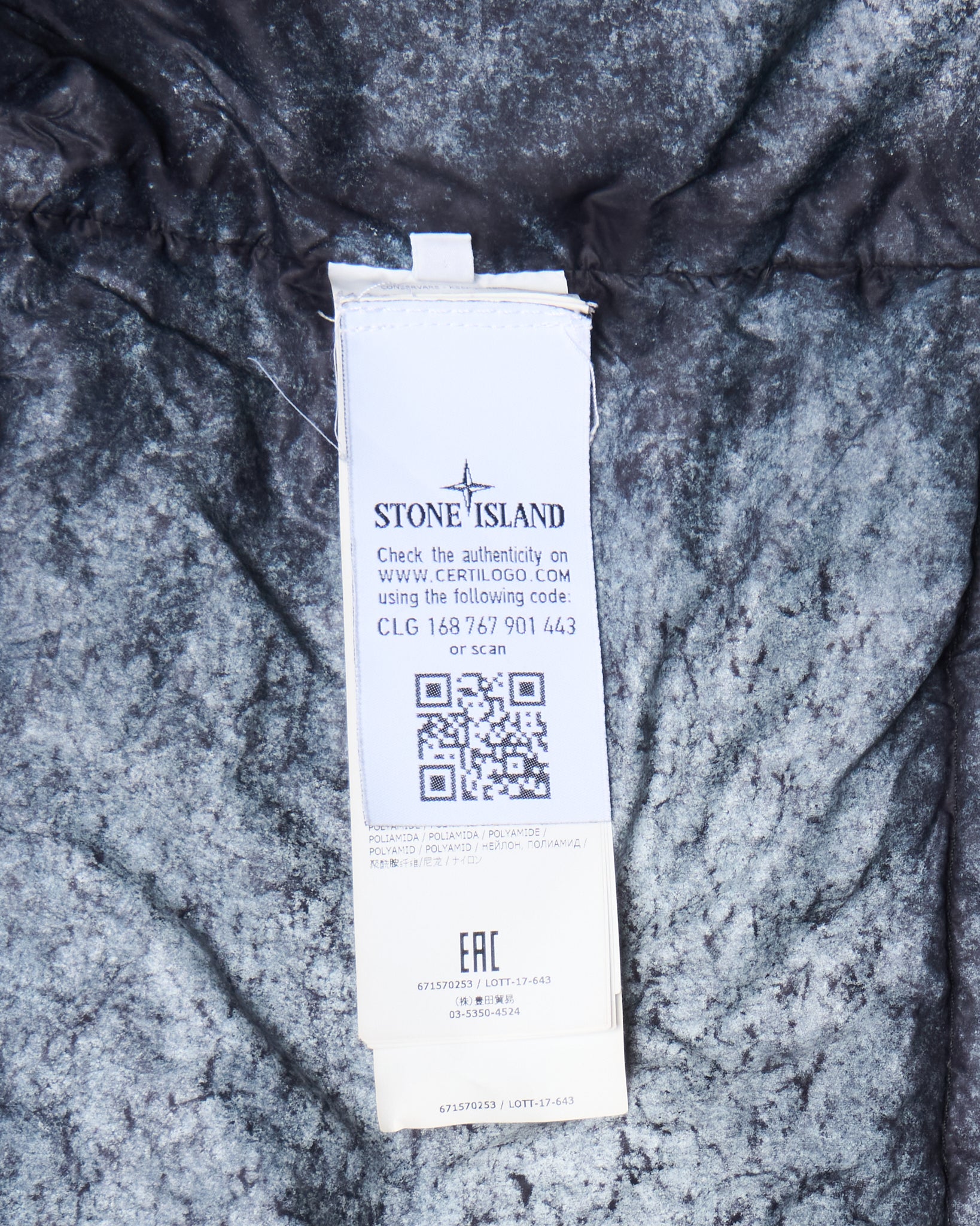 Stone Island AW17 Frost Down Parka