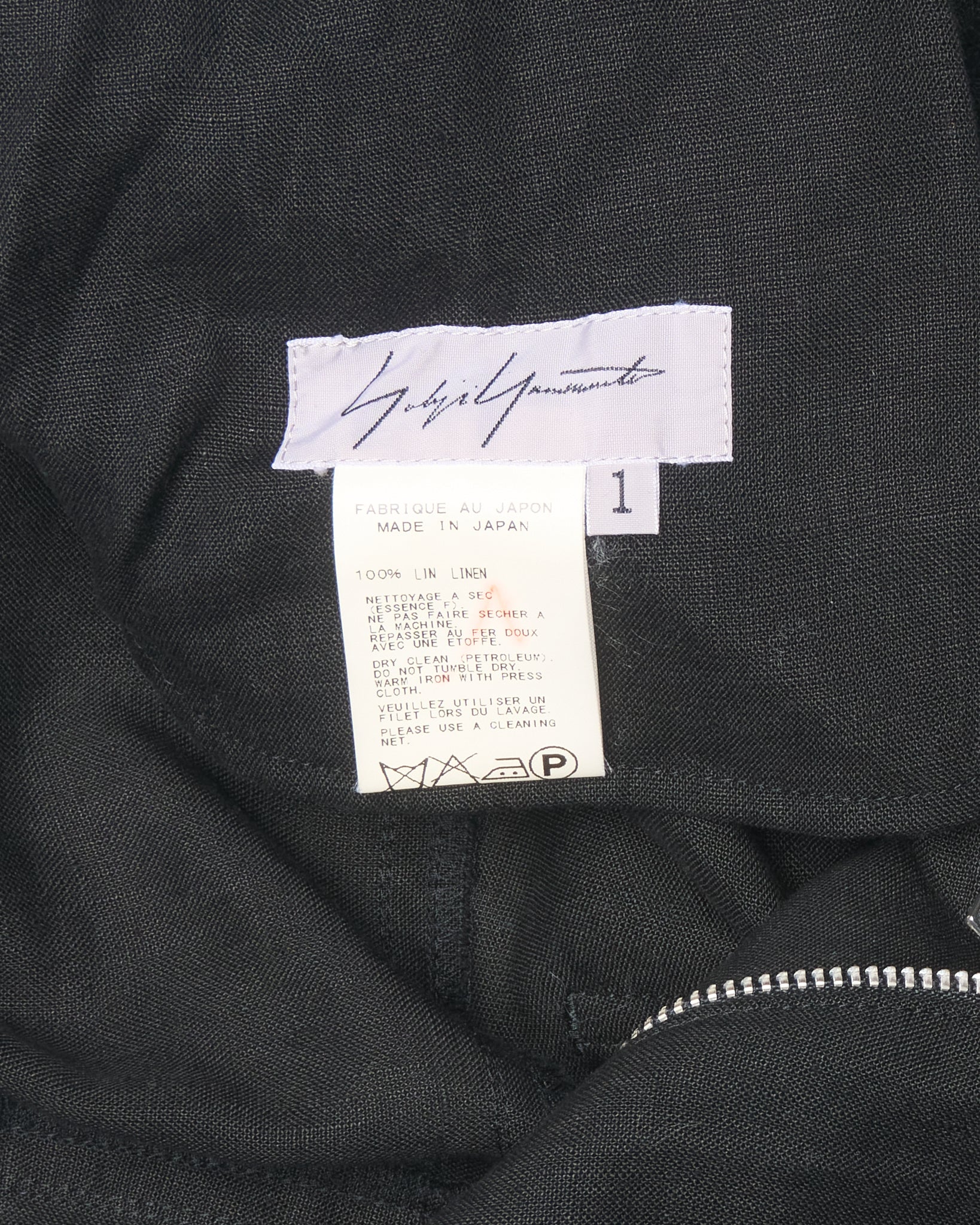 Mid 00s Yohji Yamamoto Sheer Linen Side Button Trousers
