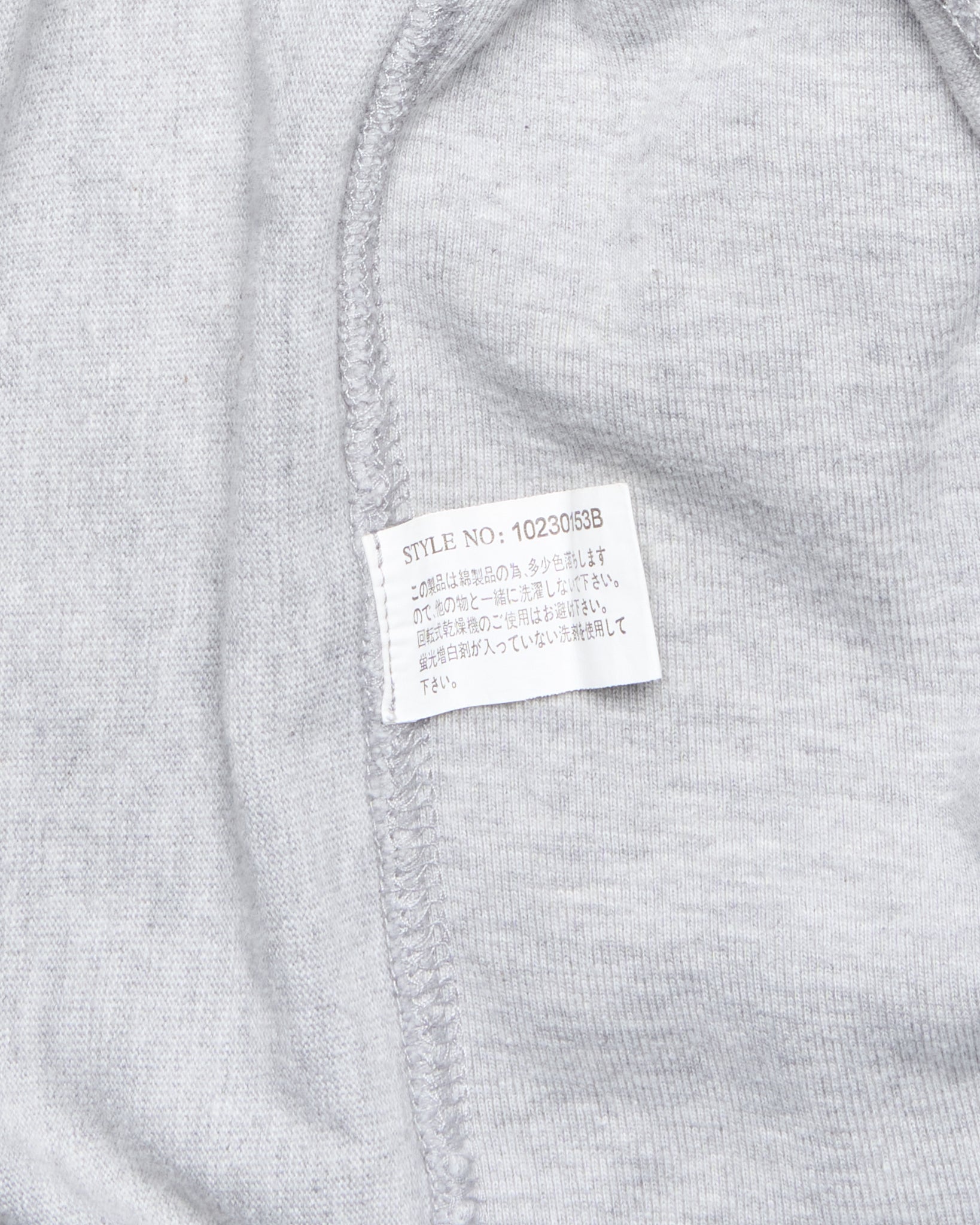 Early 00s Third Wave Graffiti Graphic Print Hoodie