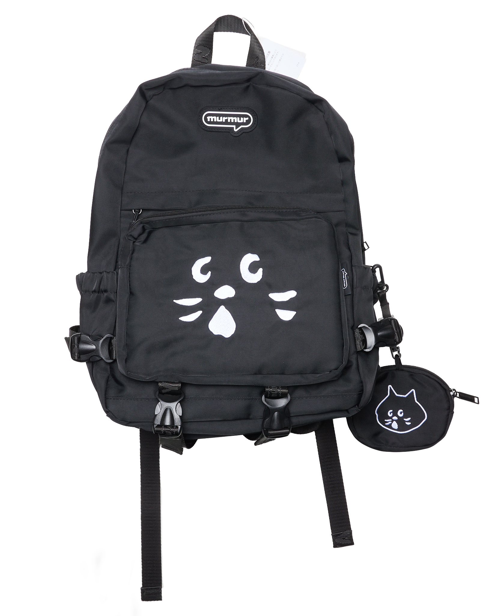 Ne-Net Cat-Face Multi Pouch Backpack