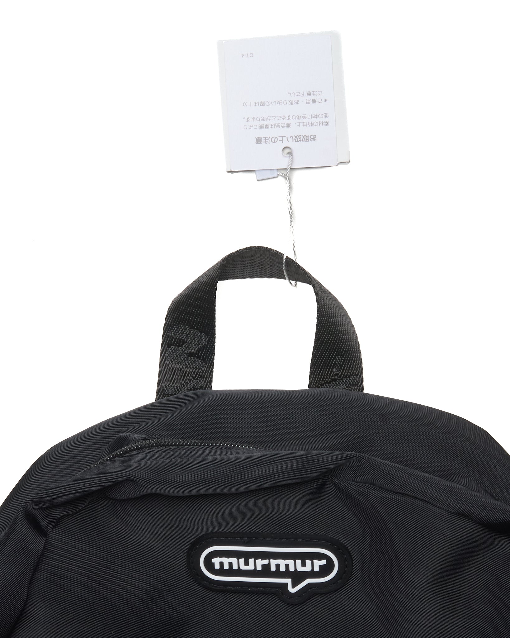Ne-Net Cat-Face Multi Pouch Backpack