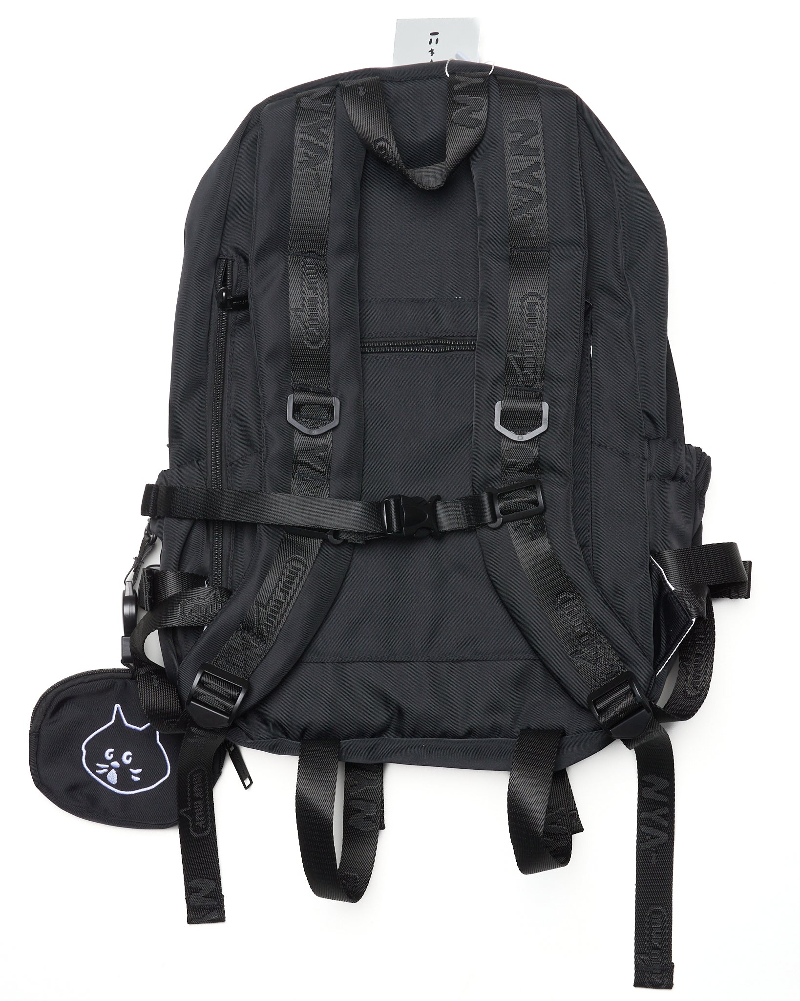 Ne-Net Cat-Face Multi Pouch Backpack
