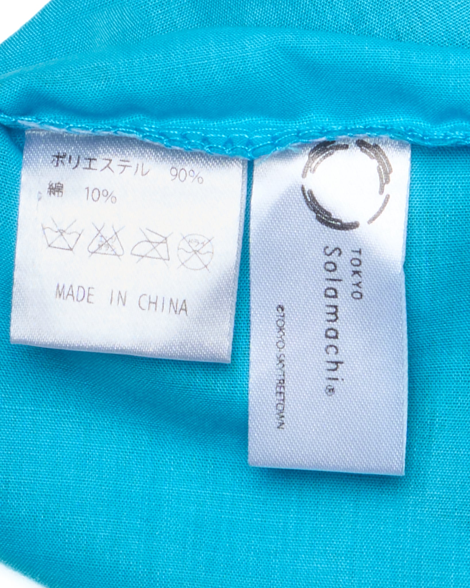 Ne-Net Tokyo Solamachi Mini Tote Bag