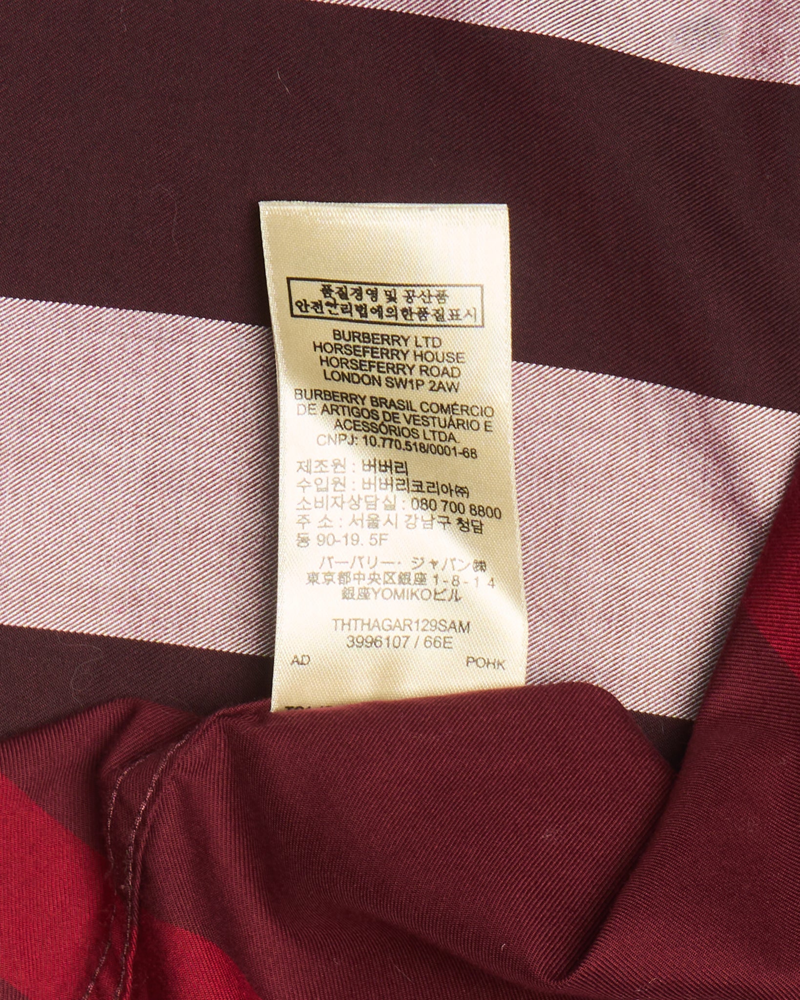 Burberry Brit Red/White Exploded Plaid Dress Shirt