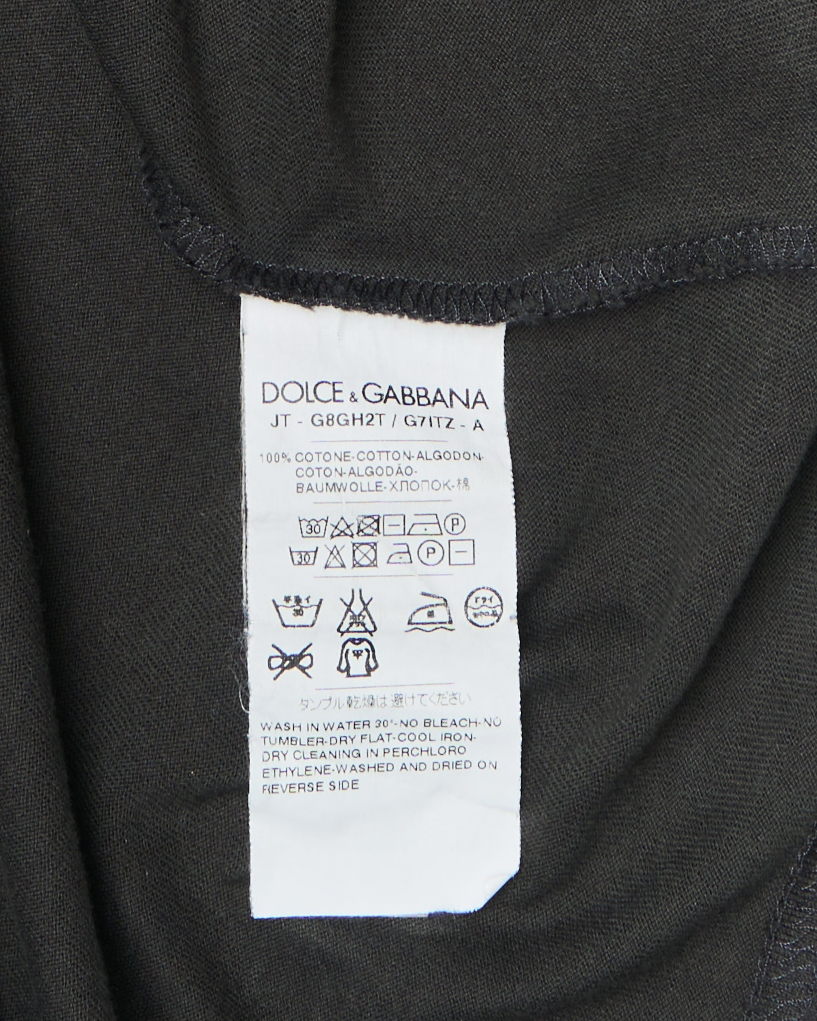 S/S17 Dolce & Gabbana “Royal Firearm” Grey Felt-Print Tee Shirt