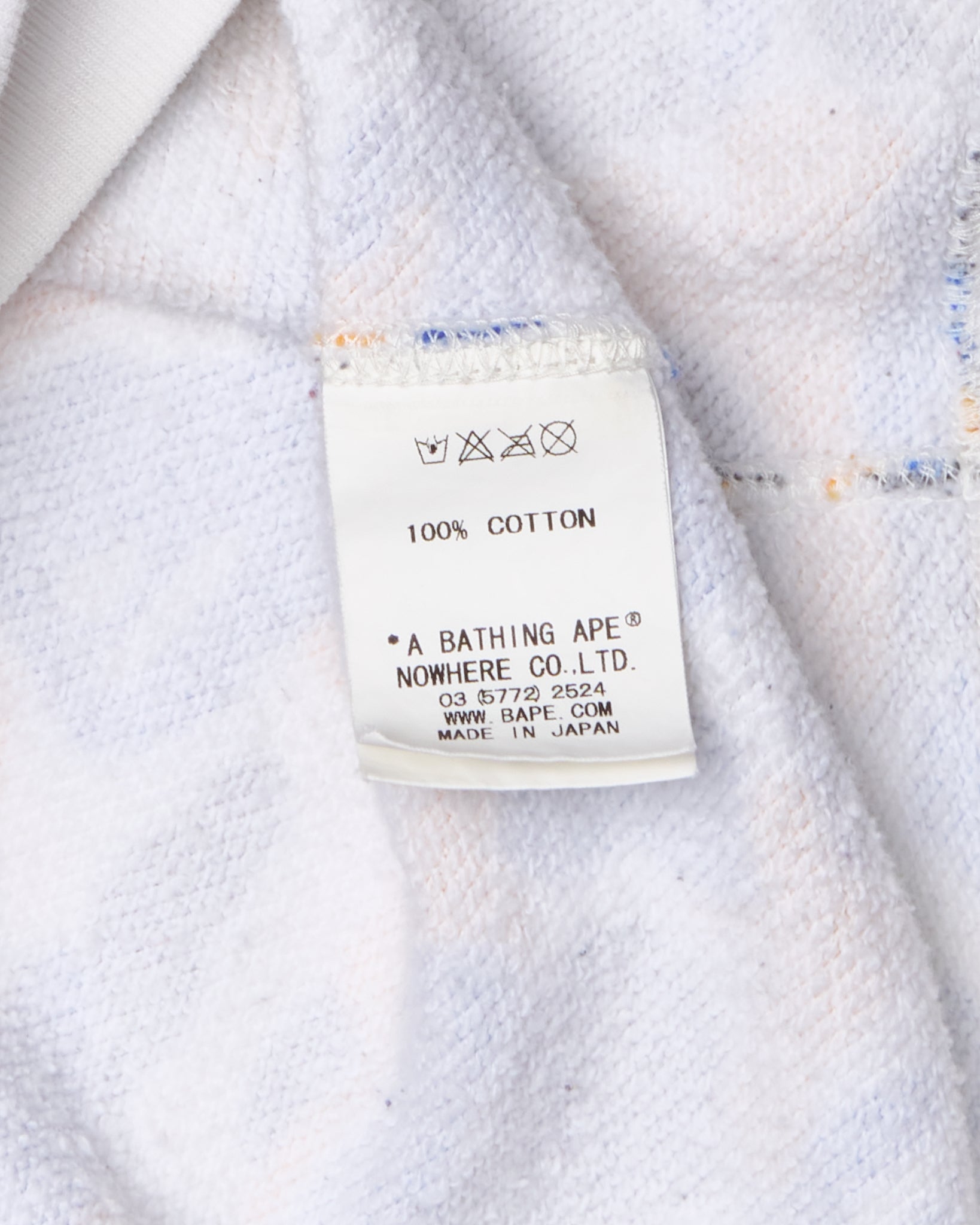 '07 BAPE Apee Maebashi City Camo Full-Zip Hoodie