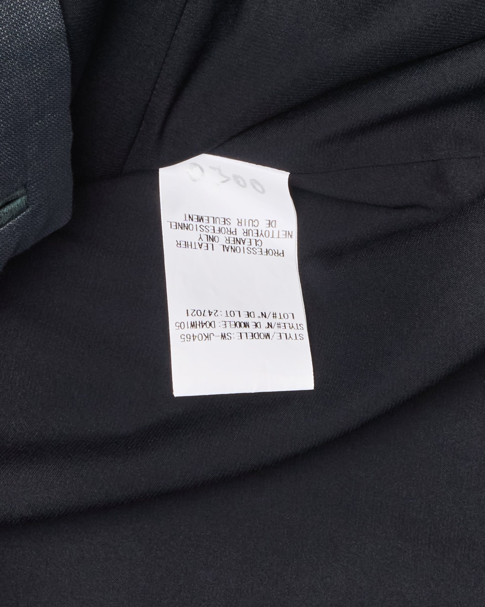 2010s Helmut Lang Leather Accent Panel Blazer